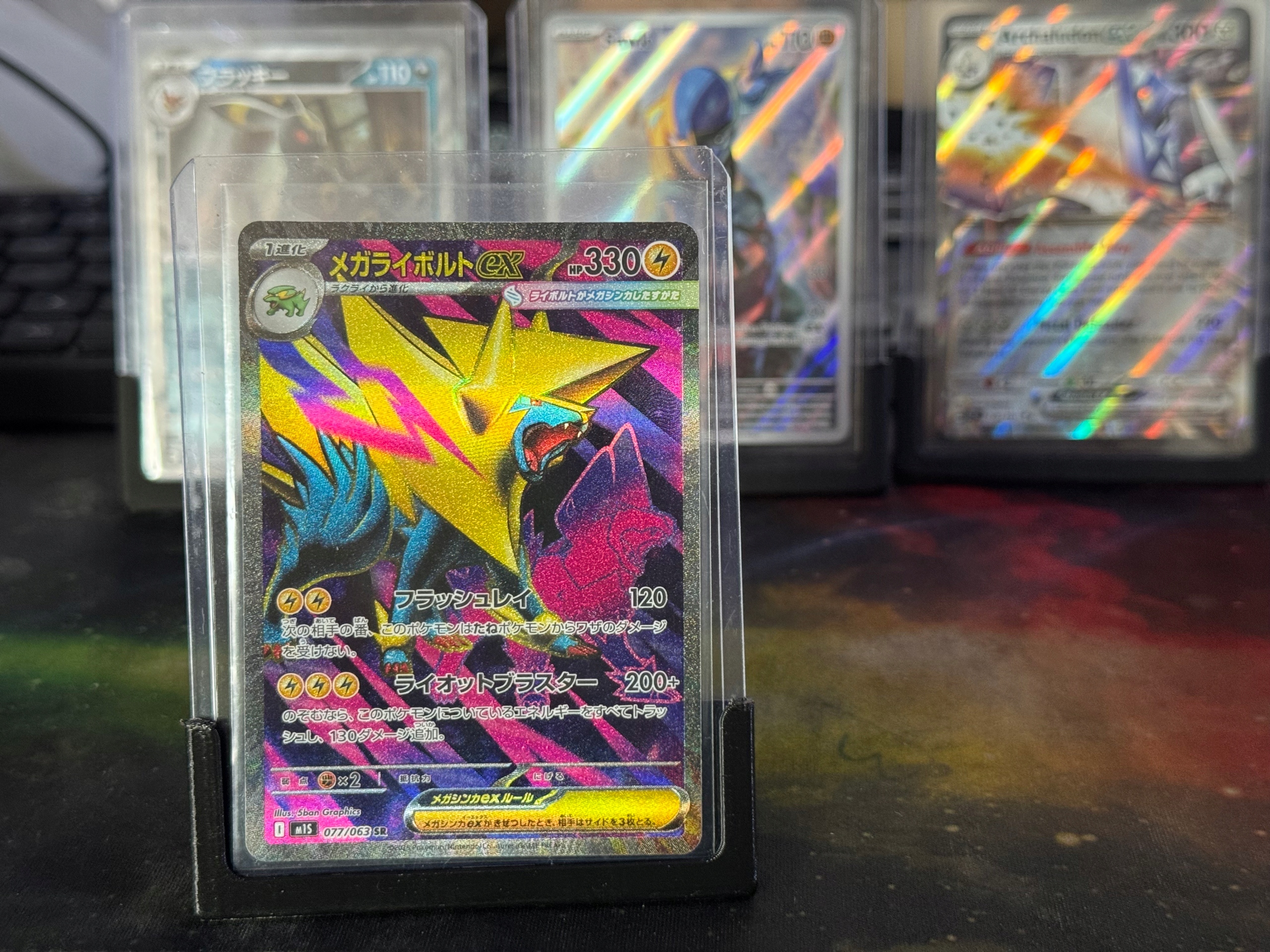 Podstawka do kart Pokémon TCG / Display / 3D Print 4szt.