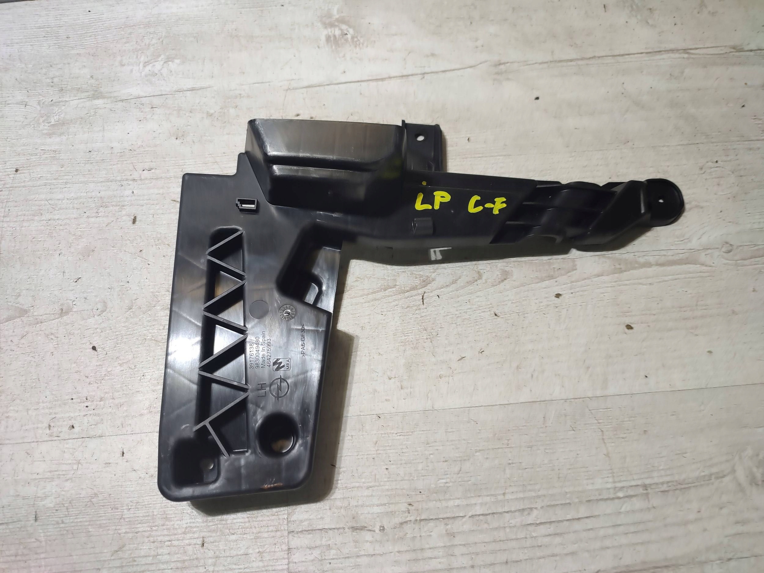 Opel Corsa F 2020 front side left bracket mocujacy bumper