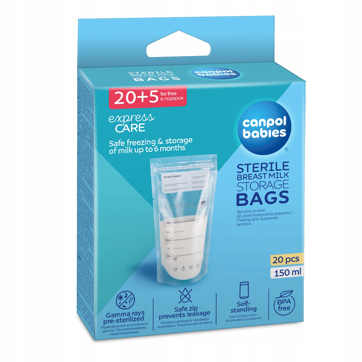 CANPOL STERYLNE WORECZKI TOREBKI SASZETKI DO MROŻENIA POKARM MLEKO 70/001