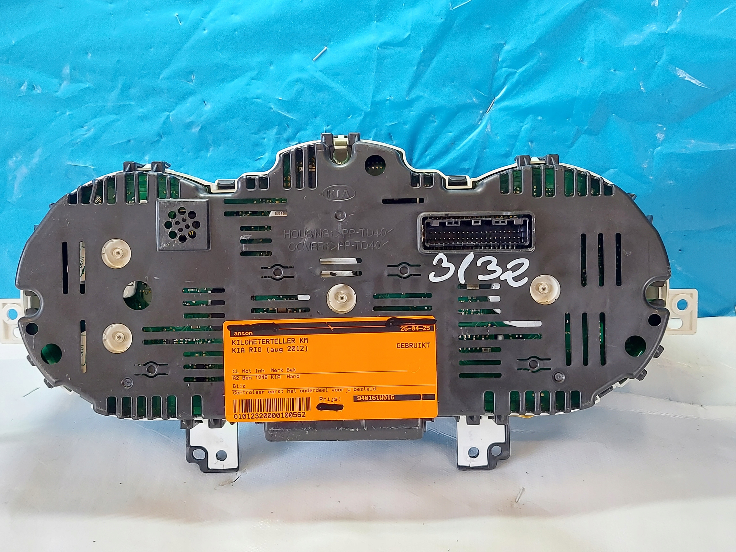dials clock KIA RIO III 1.2B 2012r 94016-1W016