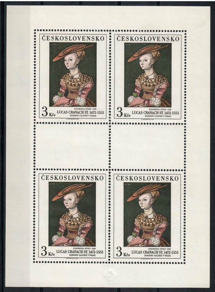 Czechosłowacja 1977 Mi ark 2416 Czyste **