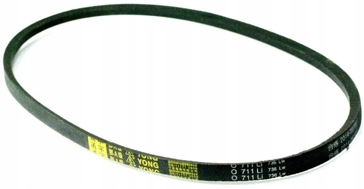 

Pas Napędu (o 711Li/736Lw) LS50 LS48 MEX50-N680P