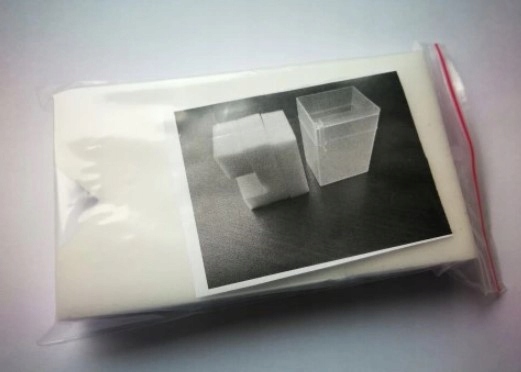 ABSORBER BROTHER DCP J125 J140W J315W J715W J515W