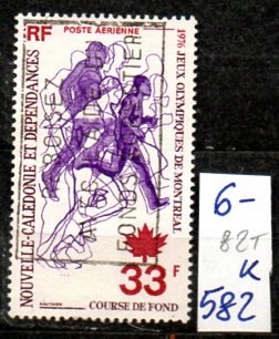 Nowa Kaledonia 82 T , nr 582 , komplet