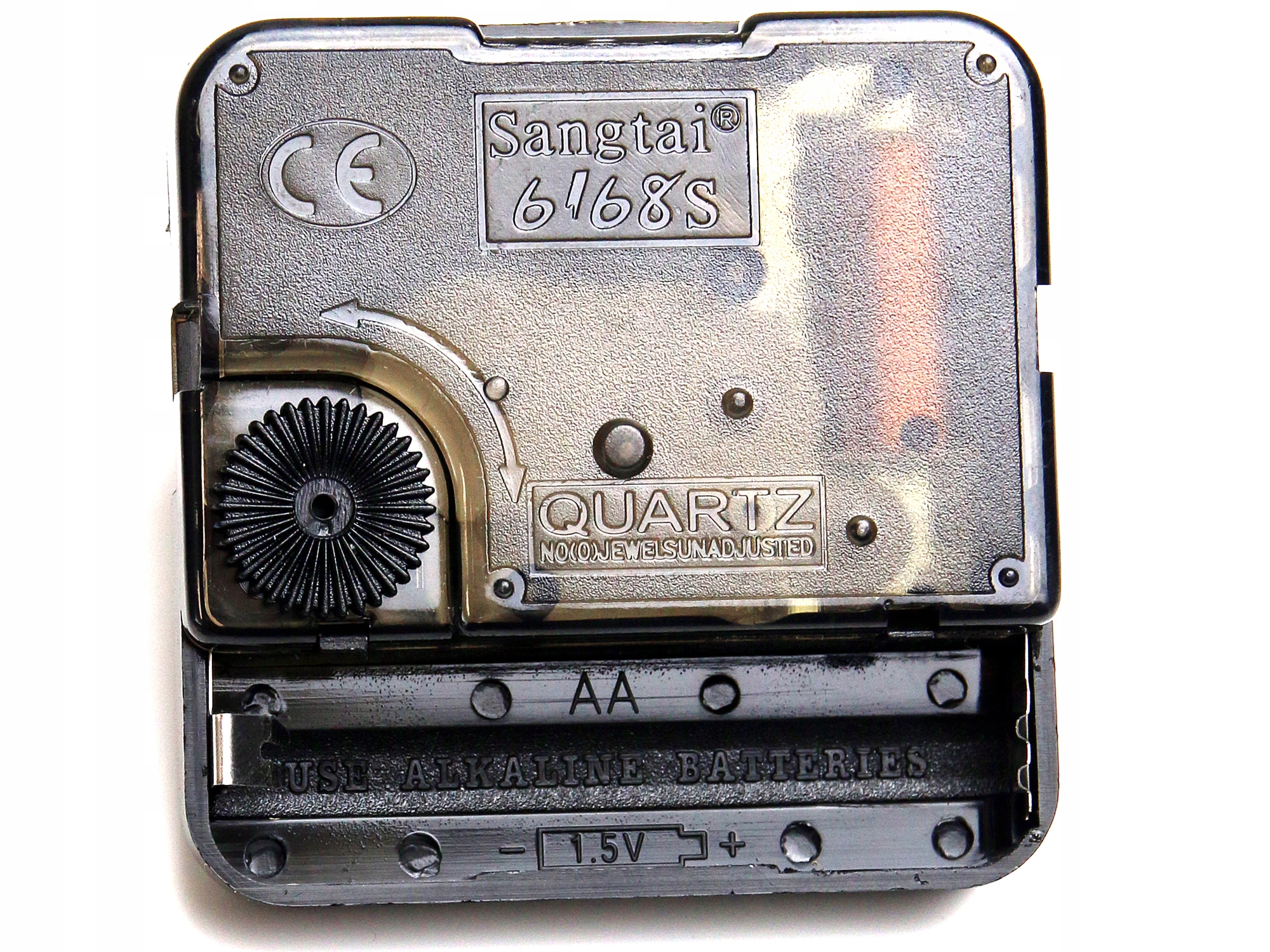 Mechanizm CICHY kwarcowy wskazówki CZARNE 11,7 cm Typ ścienny