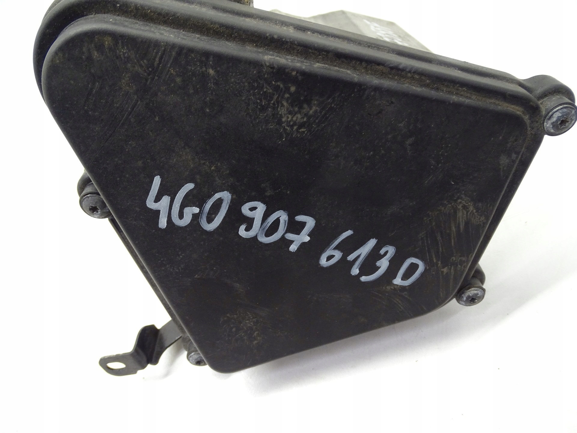 Module fusibles AUDI A6 C7 4G0907355F