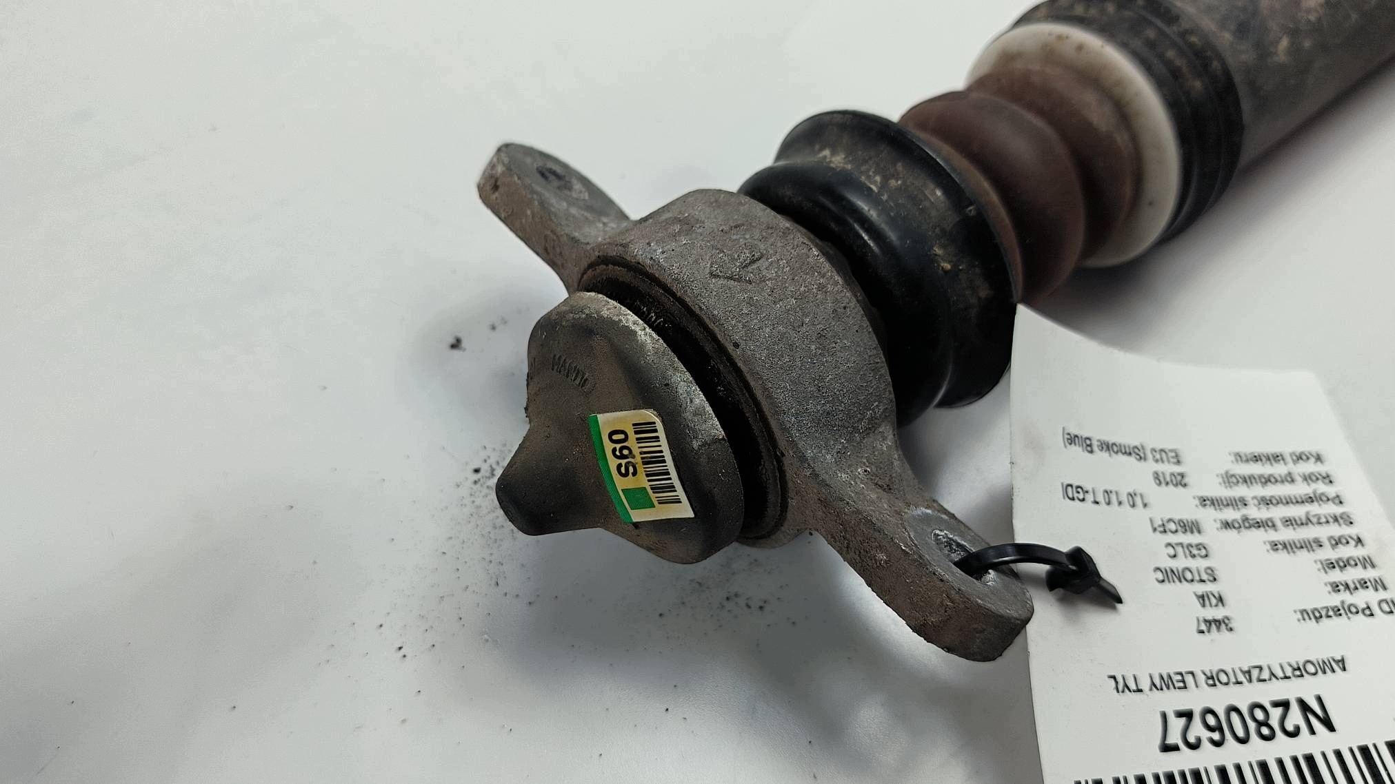 stoßdämpfer links heck 55300-H8600 KIA STONIC