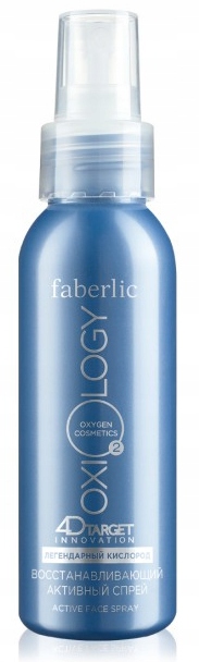 

Faberlic Oxiology Spray Tlenowy Regenerujący