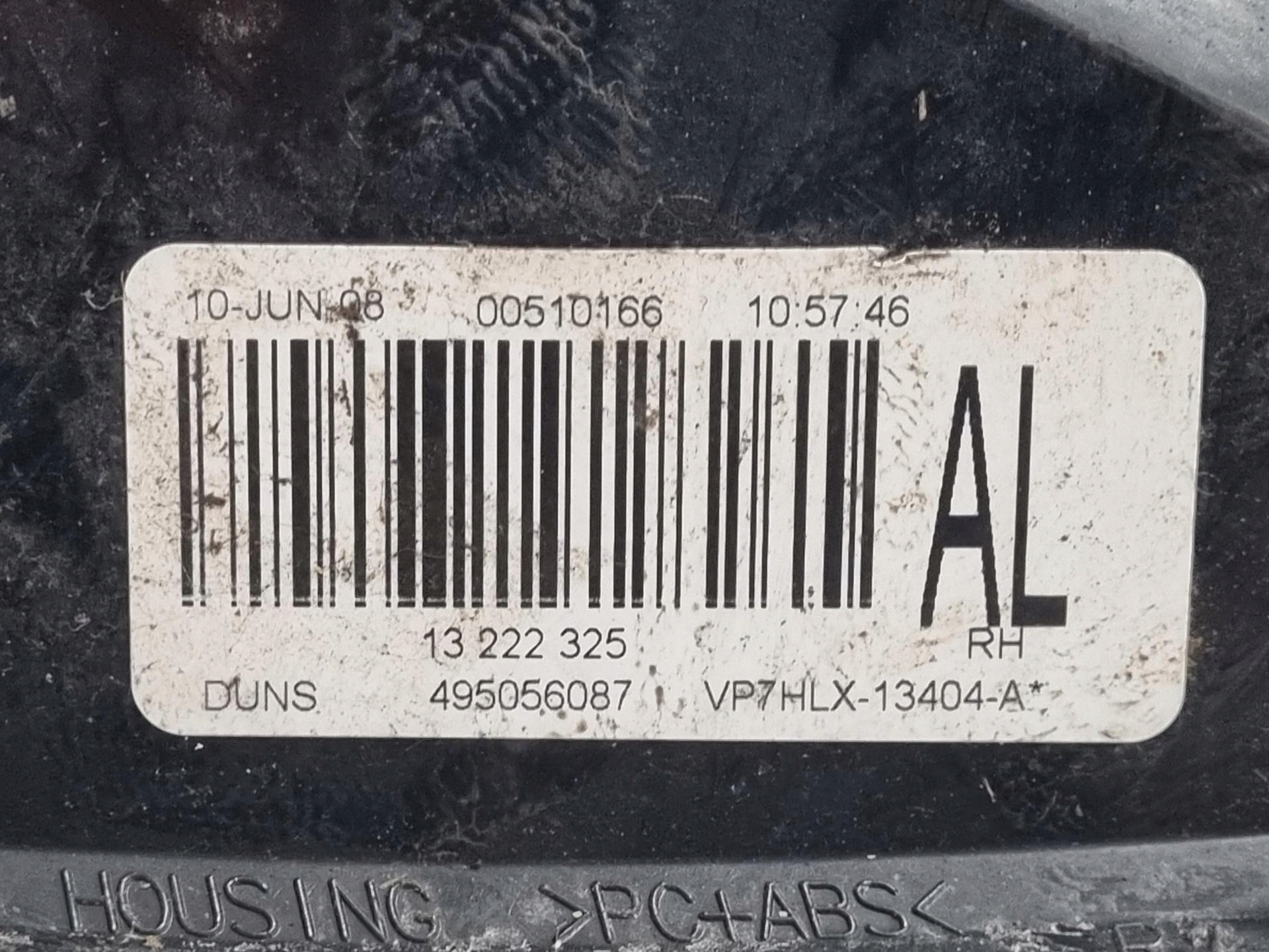 light rear right side Opel Astra H facelift 2010 13222325