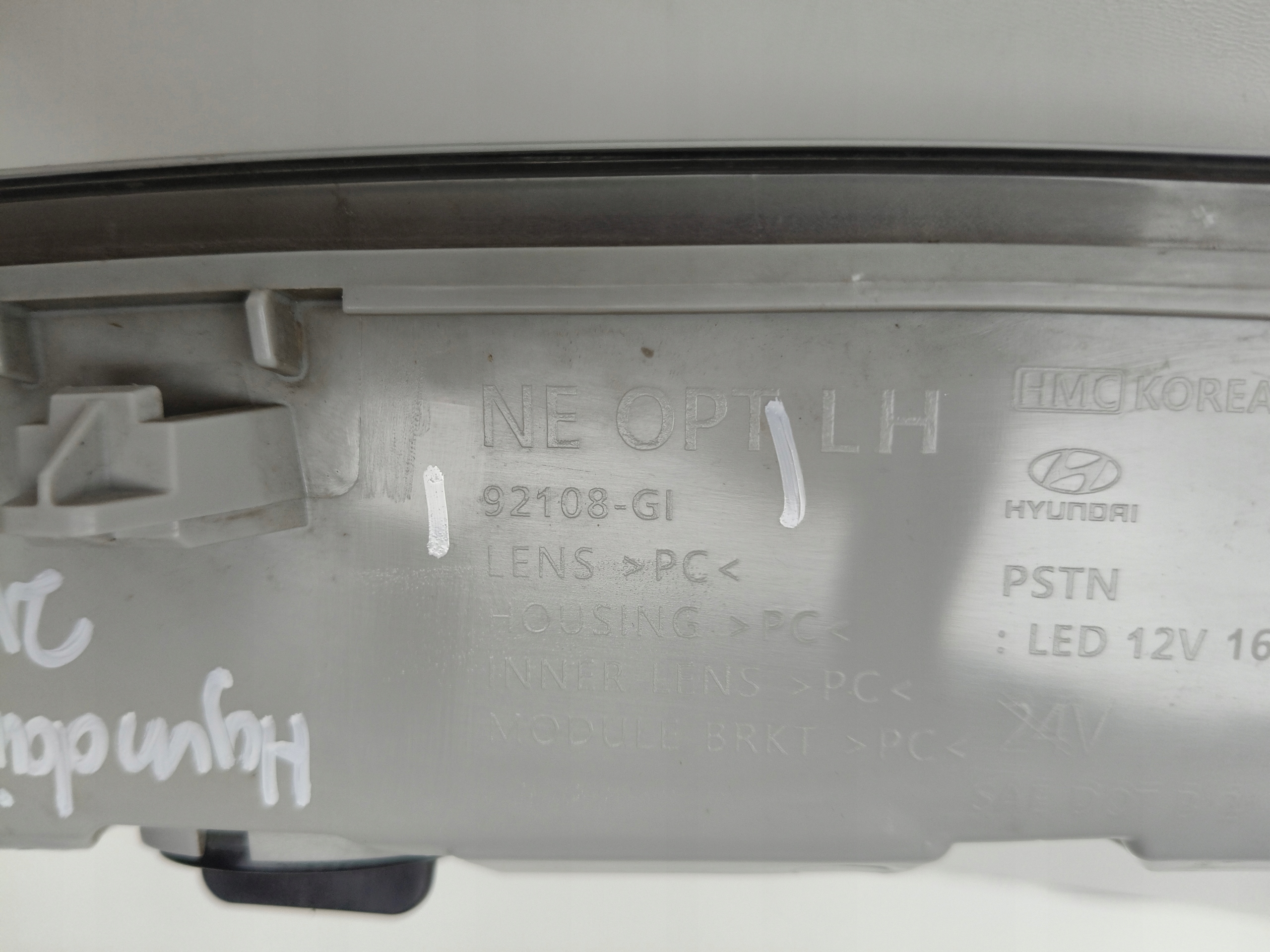 light fog light left LED HYUNDAI IONIQ 5 21