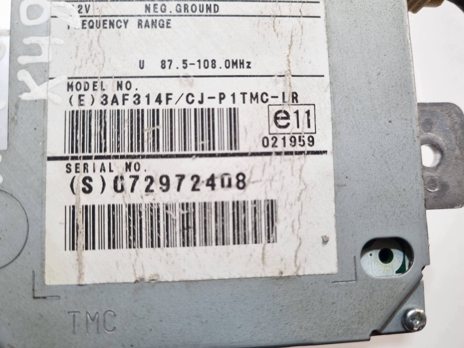 zesilovač anteny Land Rover Range Rover Sport 1 L320 2008 XRA500031