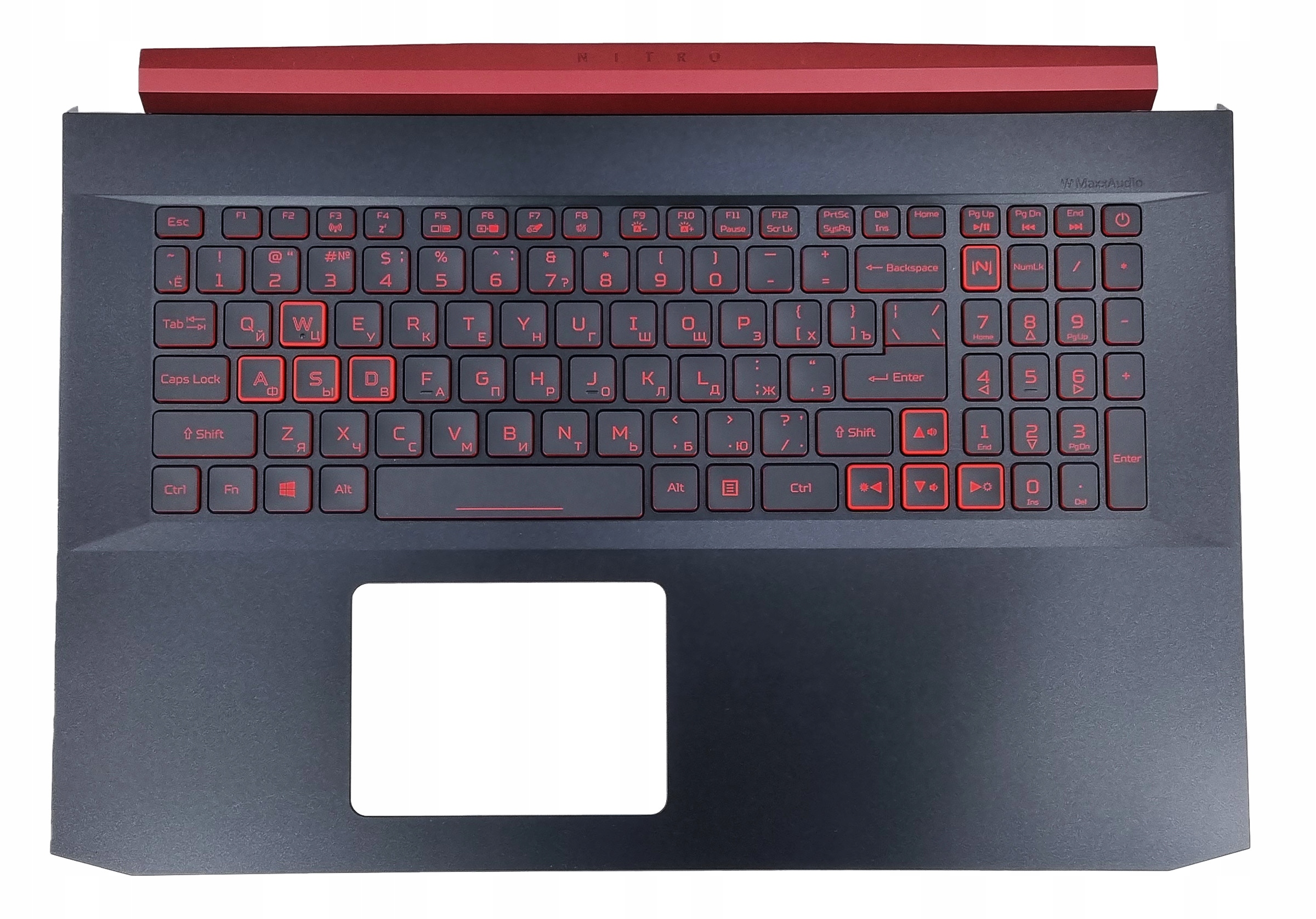 Nová Krytka Klávesnice Acer Nitro 5 AN517-51 GTX1660TI Ruská