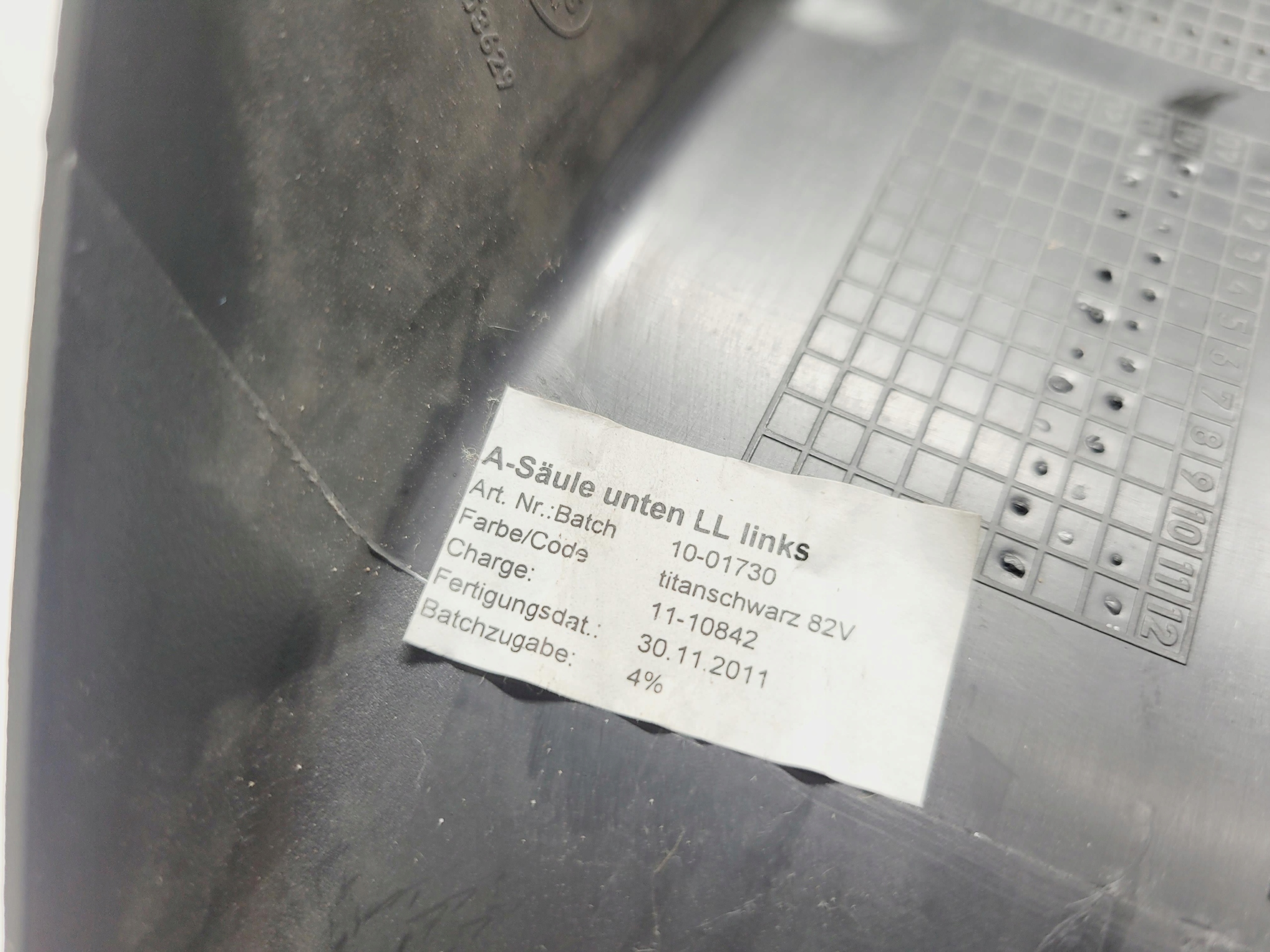 moulding threshold left front VW TOUAREG II 7P 7P0863483