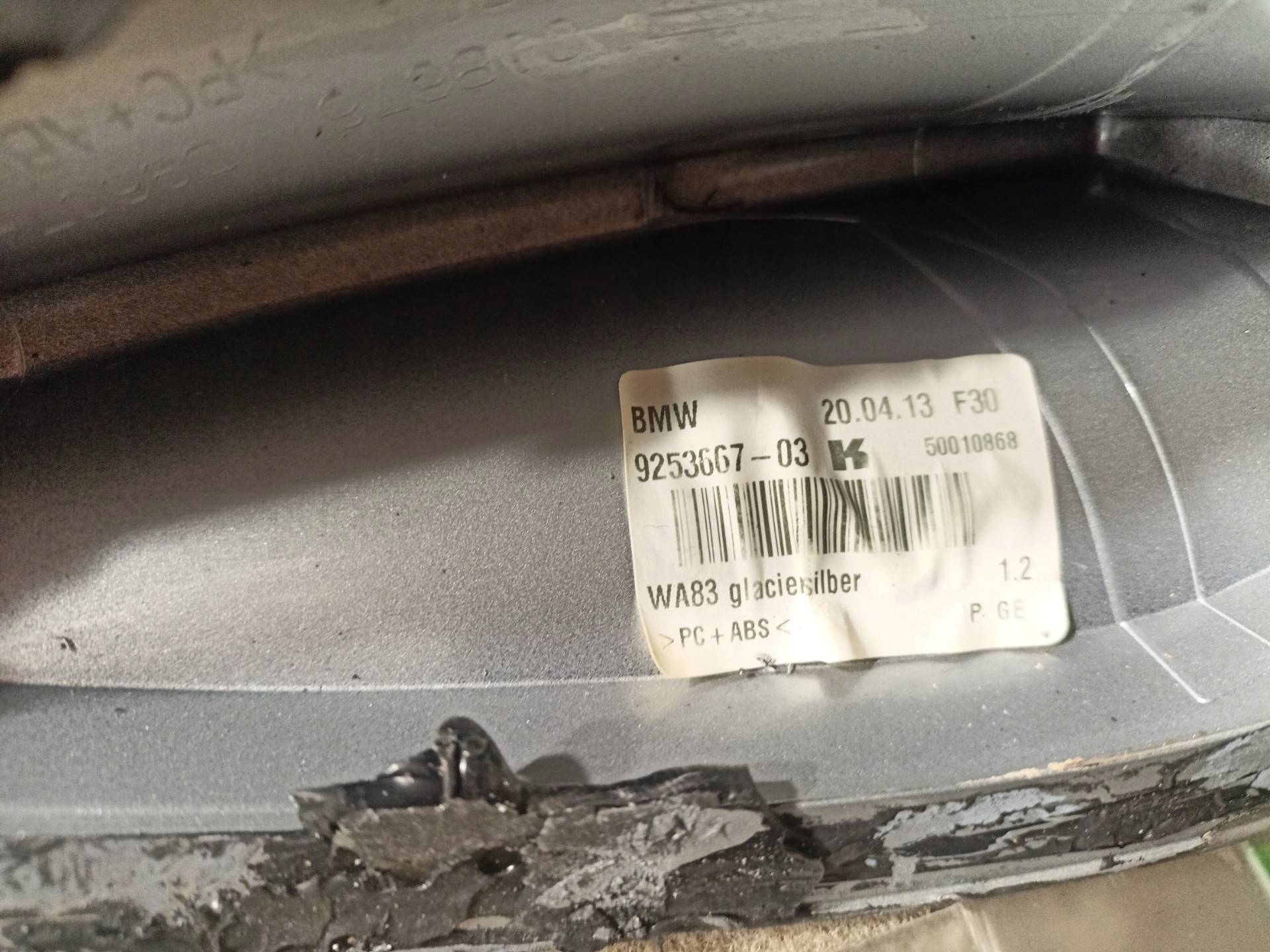 Antenne Toit BMW 3 F30