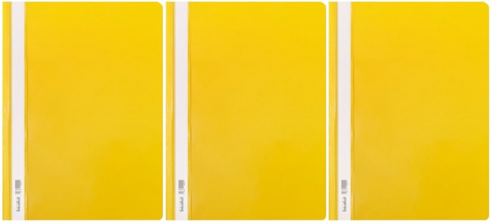 

Skoroszyt Plastikowy Twardy Sztywny A4 żółty x3