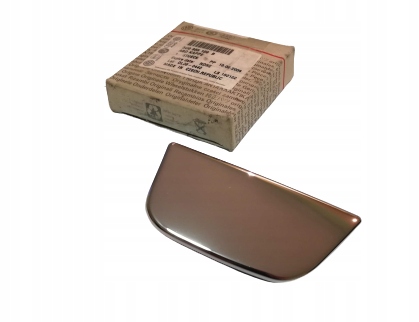 3U0955109B - Кришка омивача лампи Skoda Superb і 02-08