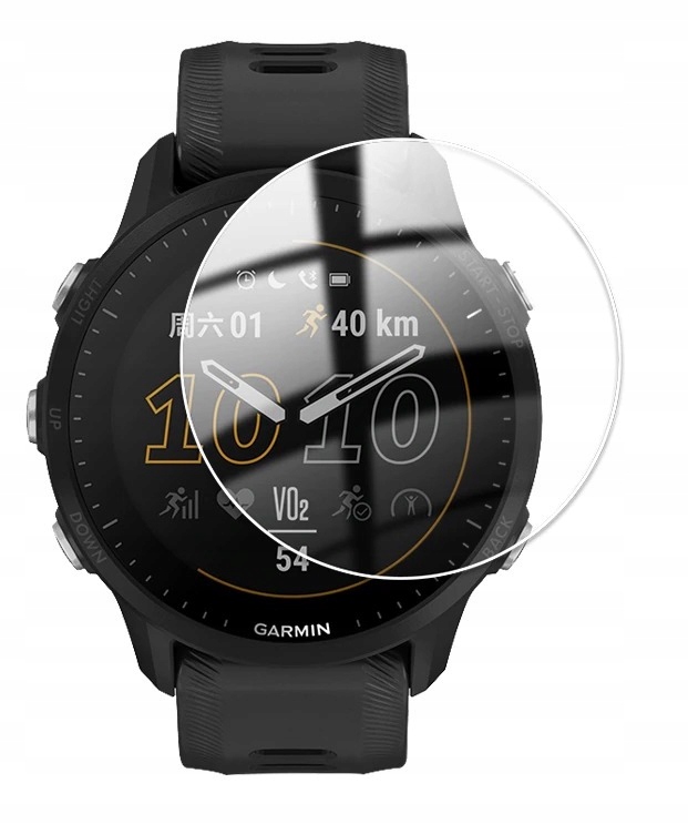 

Szkło Hartowane Ochronne do Garmin Forerunner 955