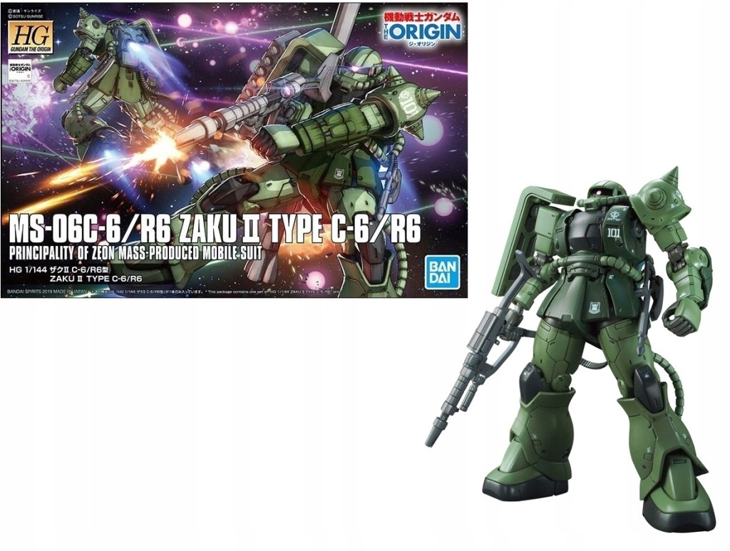 Gundam Model Kit Hg 1/144 Zaku II Type C-6/R6