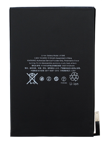 Batéria iPad Mini 4