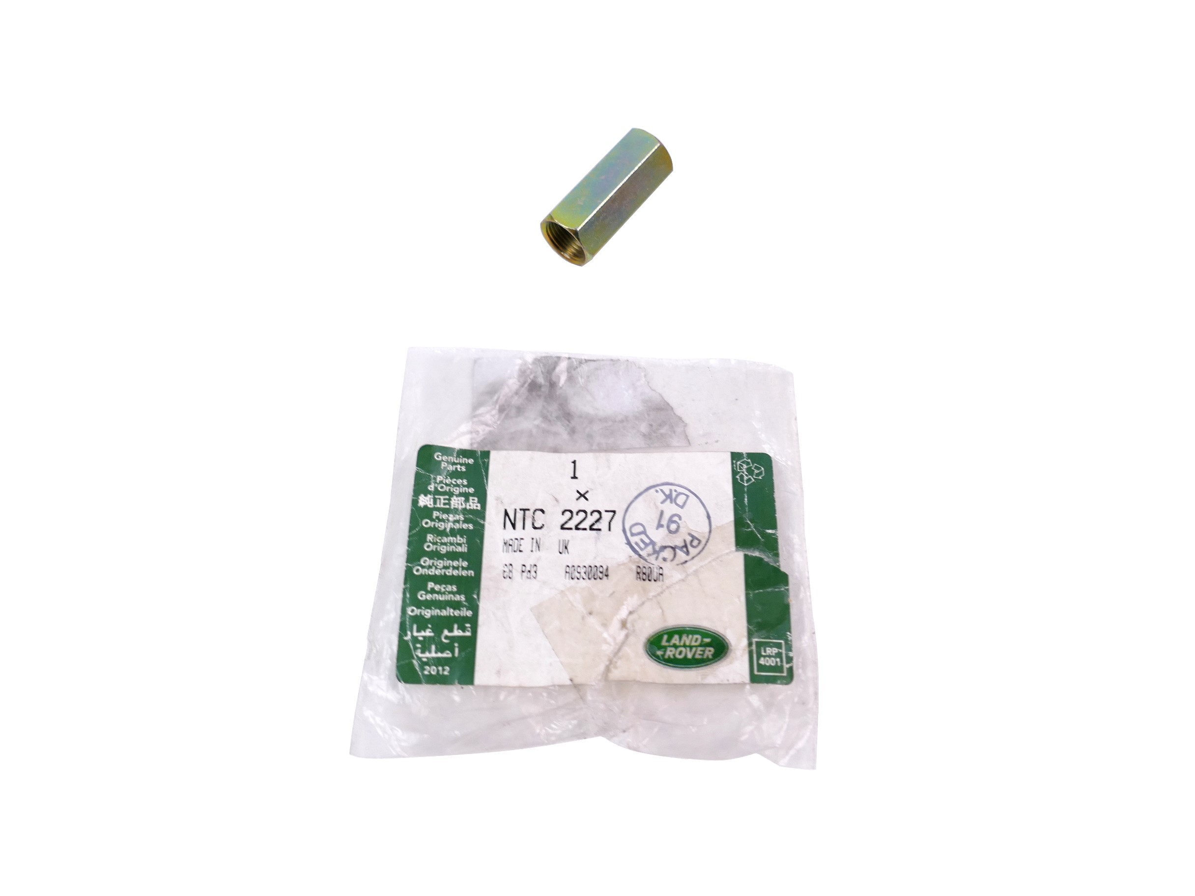 NTC2227GEN - СПОЛУЧНА МУФТА ПАЛИВОПРОВОДУ-DEFEN