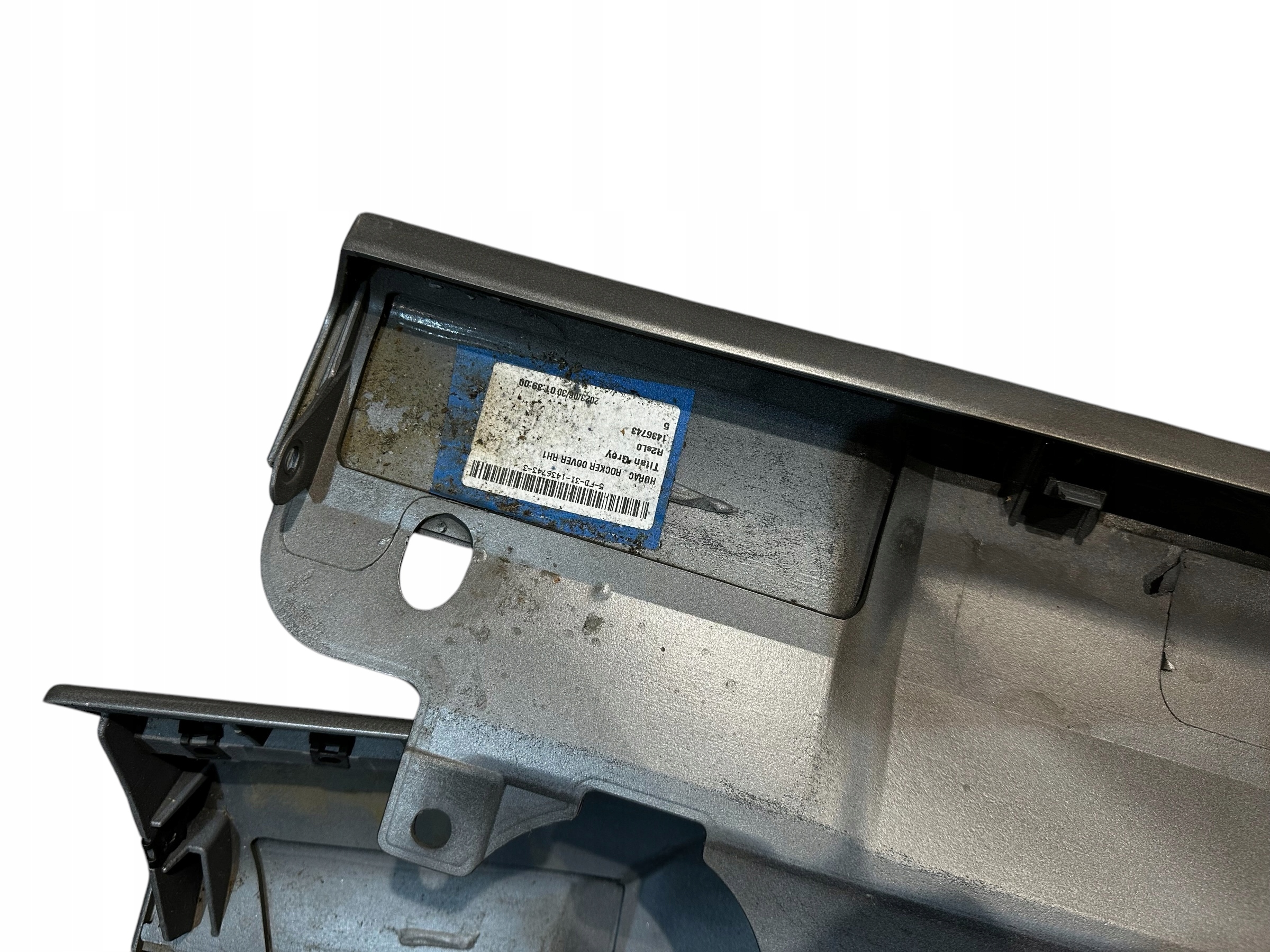 LAMBORGHINI HURACAN STERRATO moulding threshold RH 4T0853752