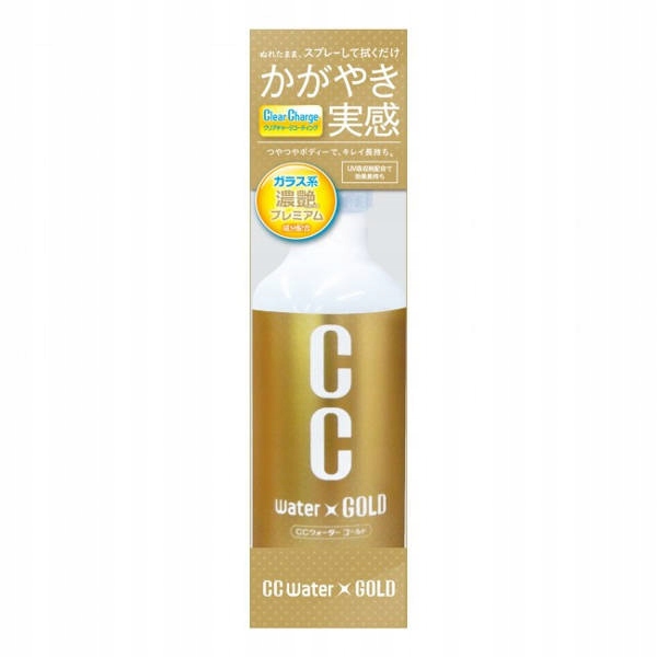 Prostaff Car Coating Spray CC Water Gold 200 Ml(quick Detailer)