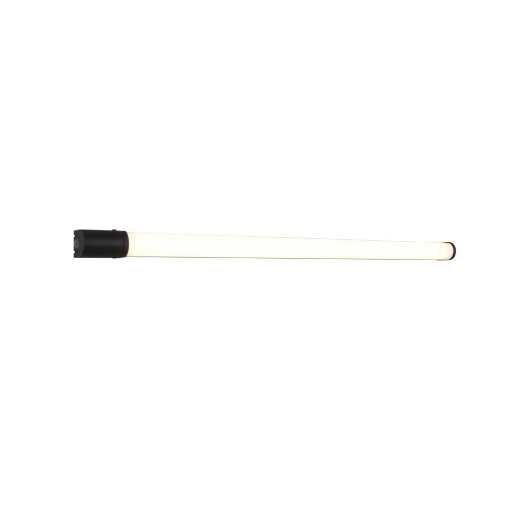 Led koupelnová nástěnná lampa 21W IP44 Piera 284071232 Trio
