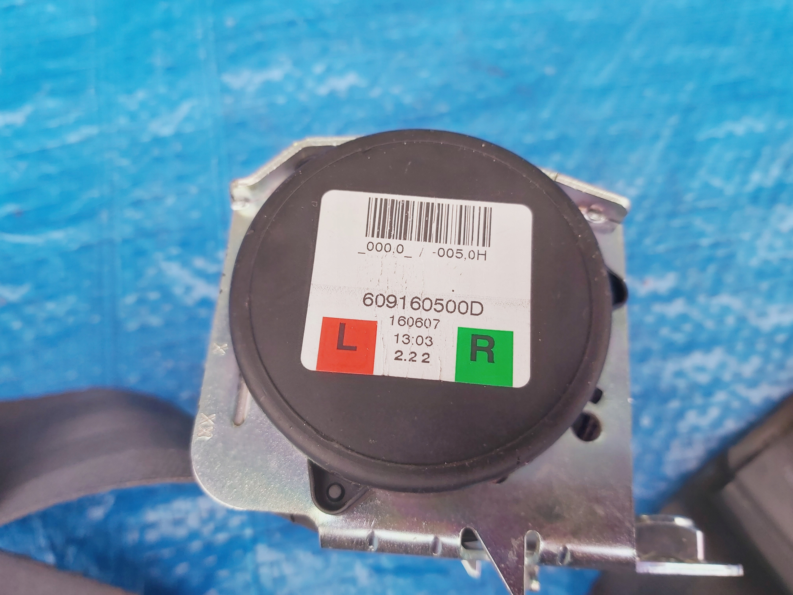 CORSA e ремень безопасности зад 5D 13427752