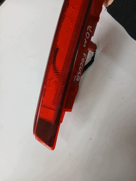 dritte SWIALO STOP FORD FOCUS MK3 KOMBI BS71-13A601BE