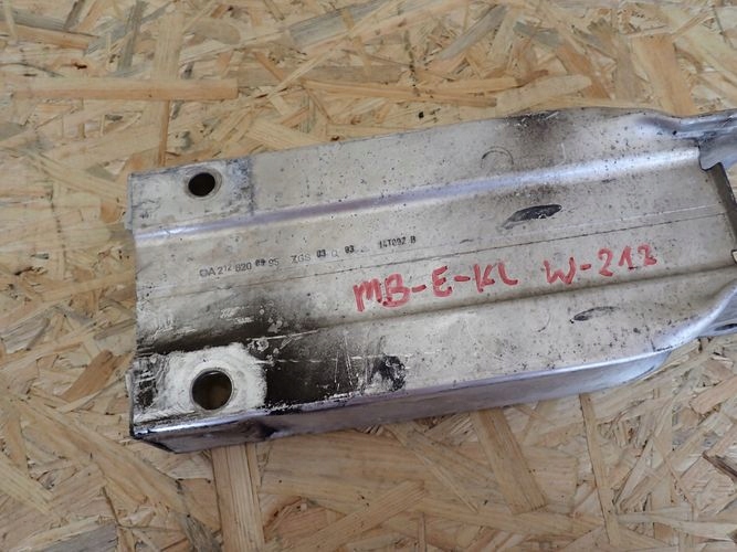 MERCEDES W212 212 E-KLASA beam tip left A2126200925