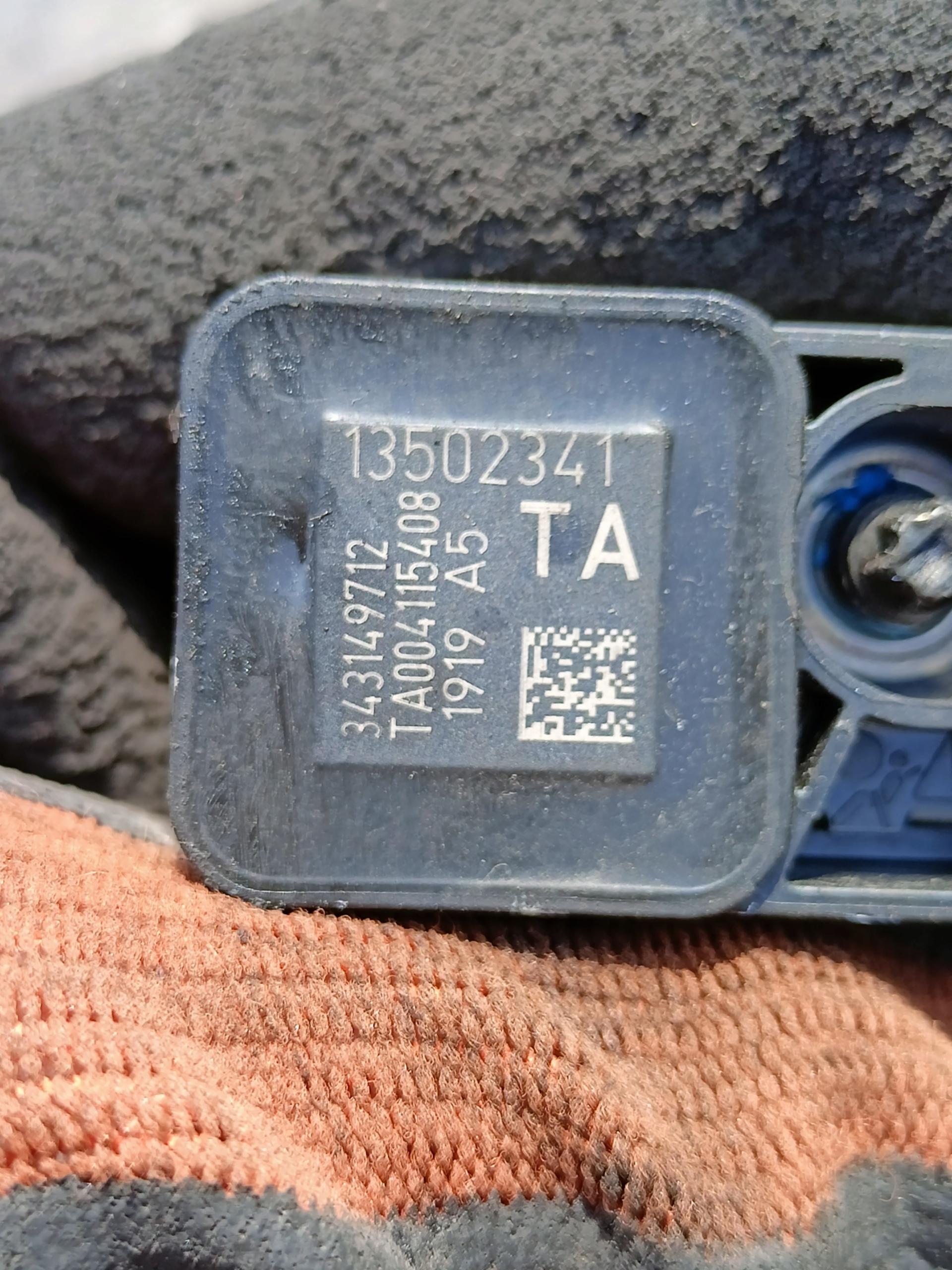 OPEL INSIGNIA A Crashsensor Drucksensor 13502341