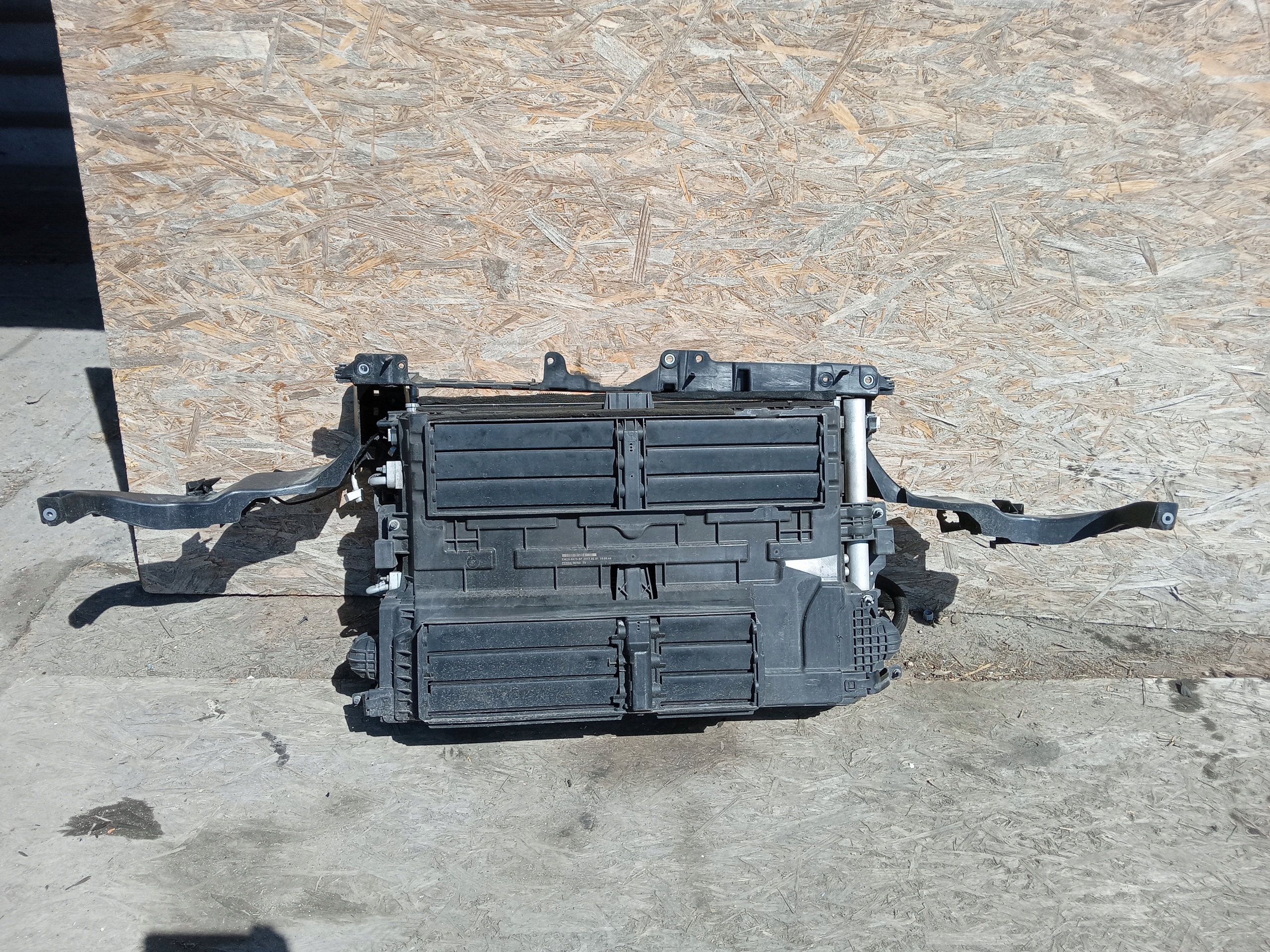 FORD S-MAX MK2 15- PAS PRZEDNI CHŁODNICE BELKA