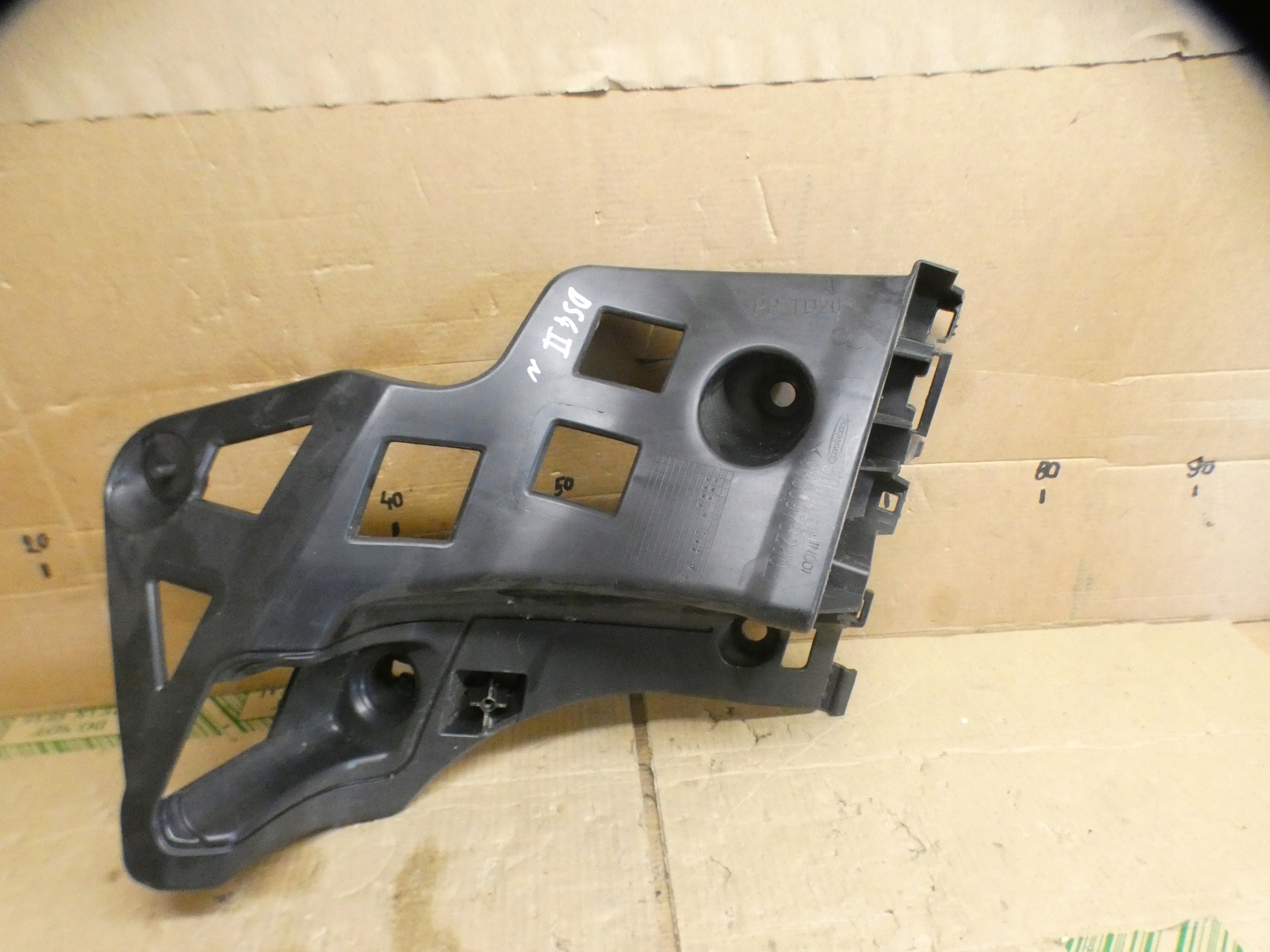 bumper bracket rear part right left DS4 CROSSBACK II 9830978380 9830978280