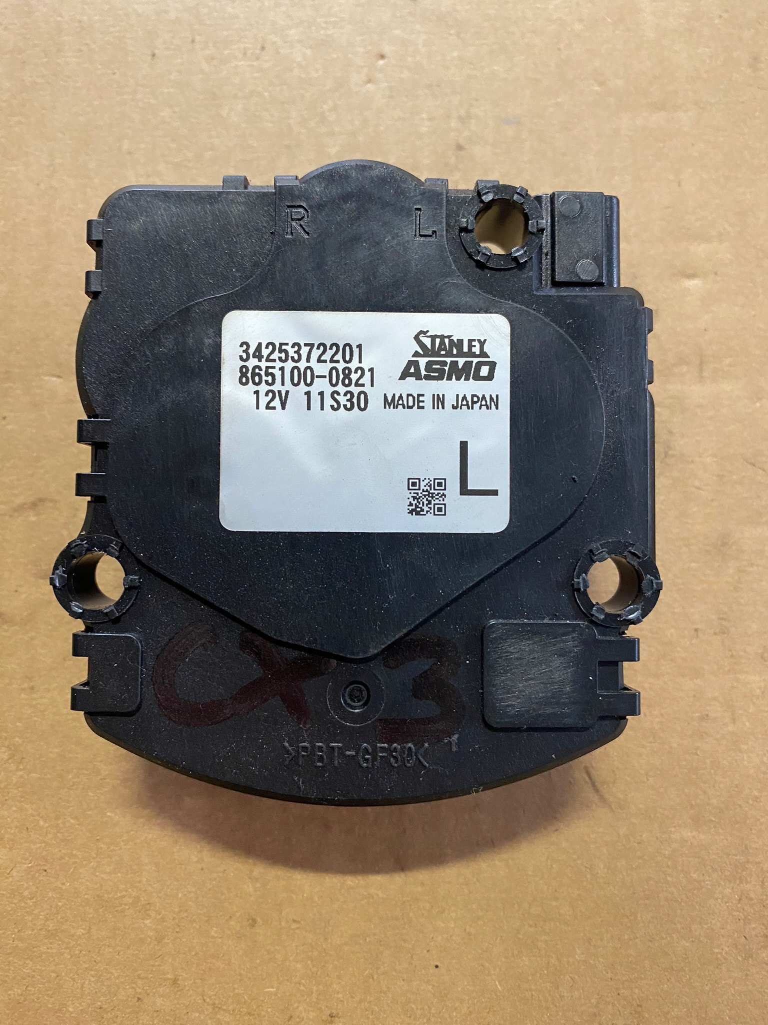 Mazda лампи двигуна 3425372201