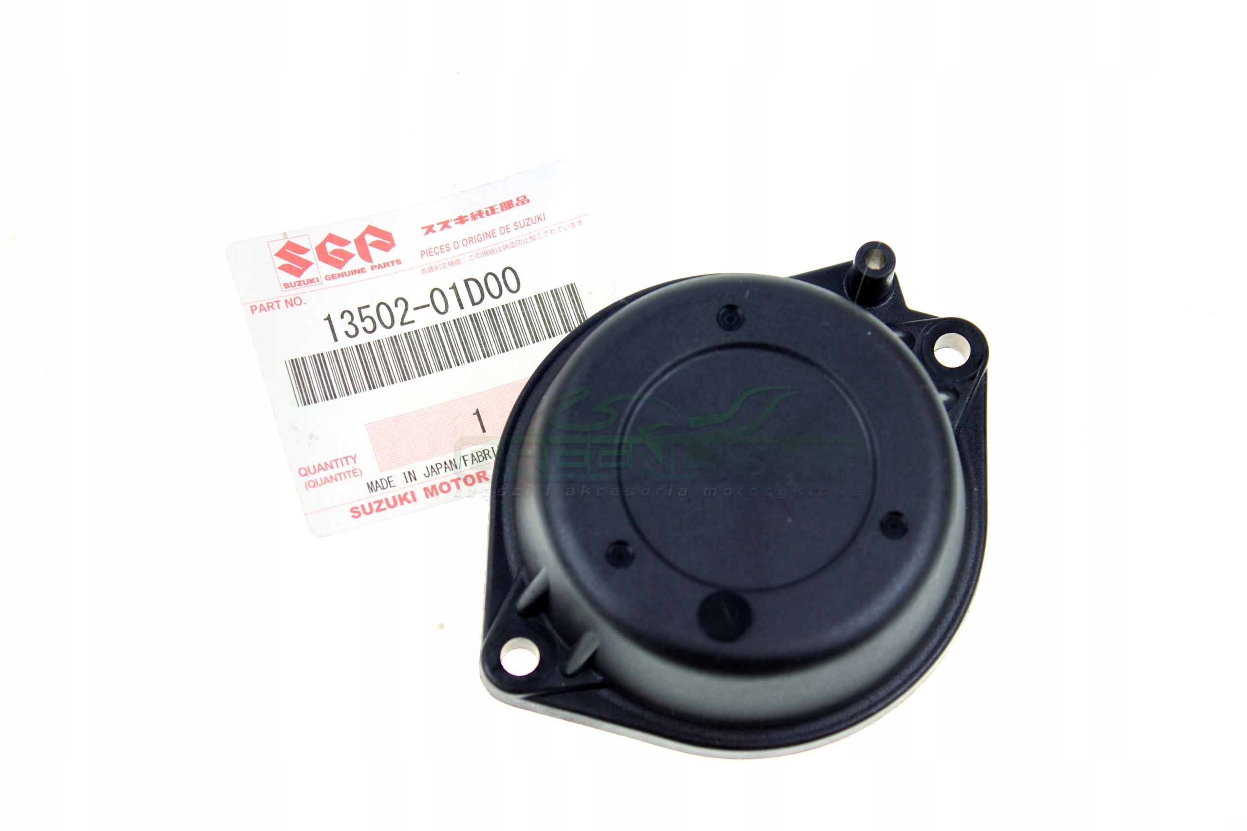 Pokrywa Membrany Gaźnika Suzuki Gs 500 Dr 350 Gsx 600F