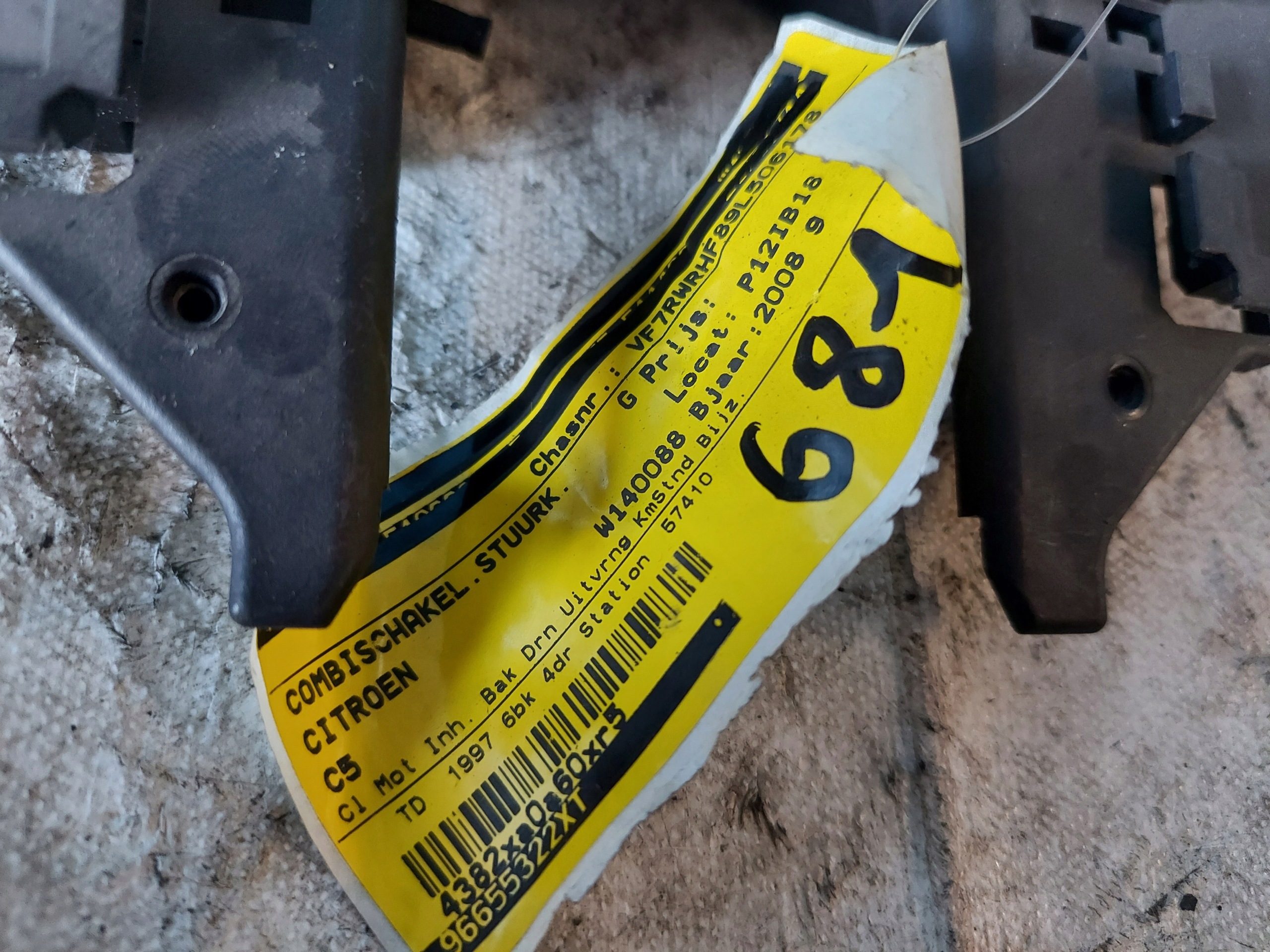 devio luci devio volante devio luci tergicristallo tergi CITROEN C5 III 2008 R 96655322XT