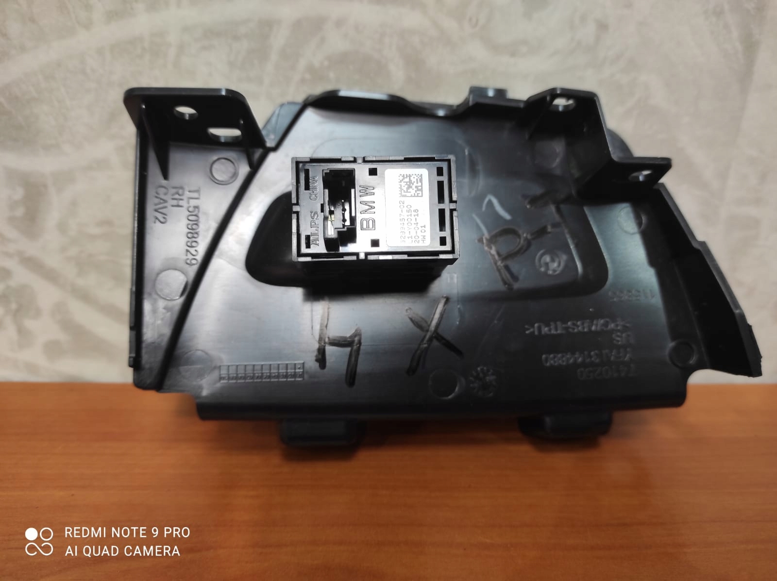 switch switch windows BMW X3 G01 X4 G02