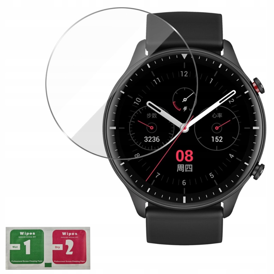 

Szkło Ochronne Hartowane Do Xiaomi Amazfit Gtr 2