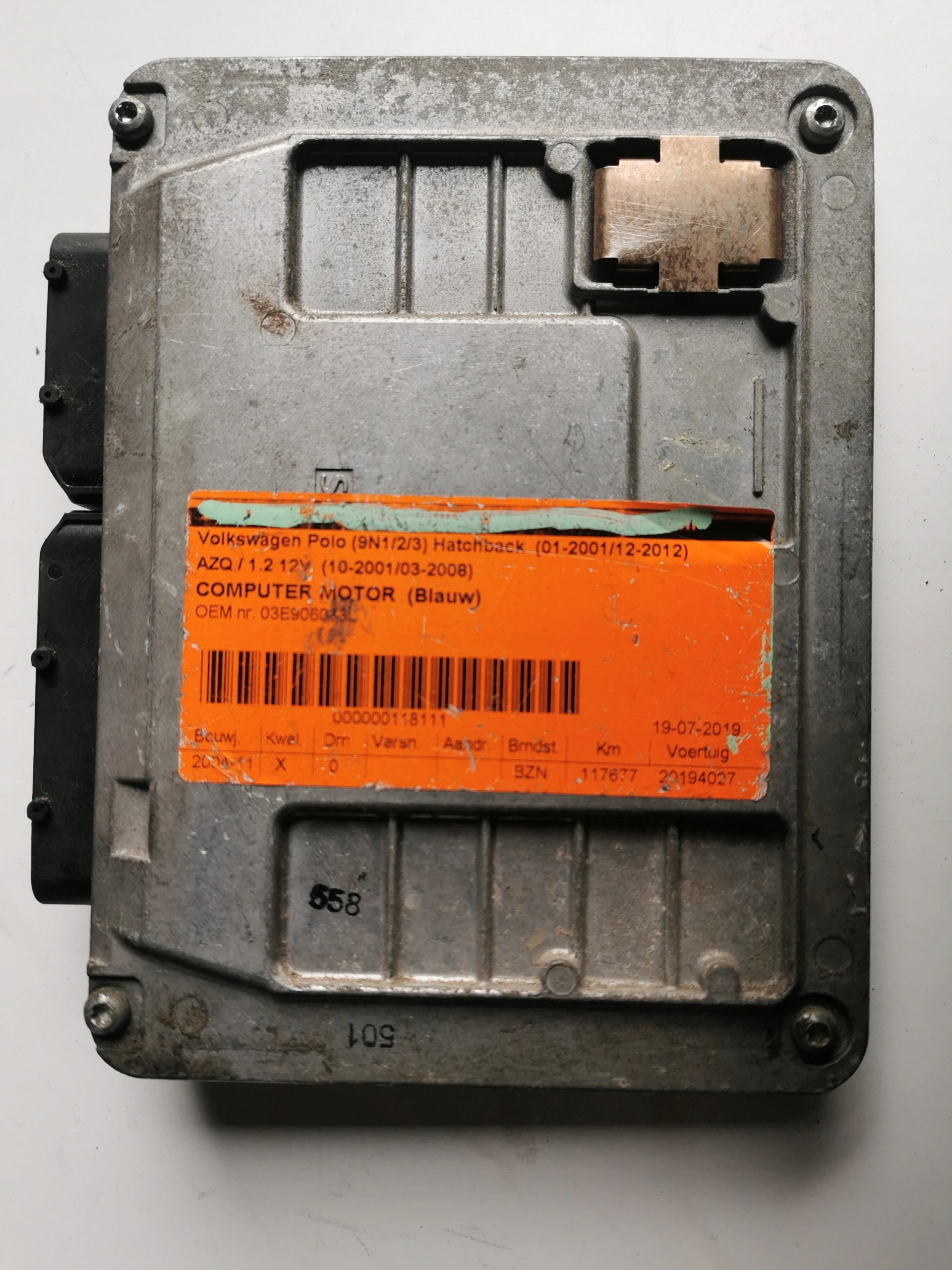 VW POLO 1.2B 5WP4430107 03E906033L computer ECU