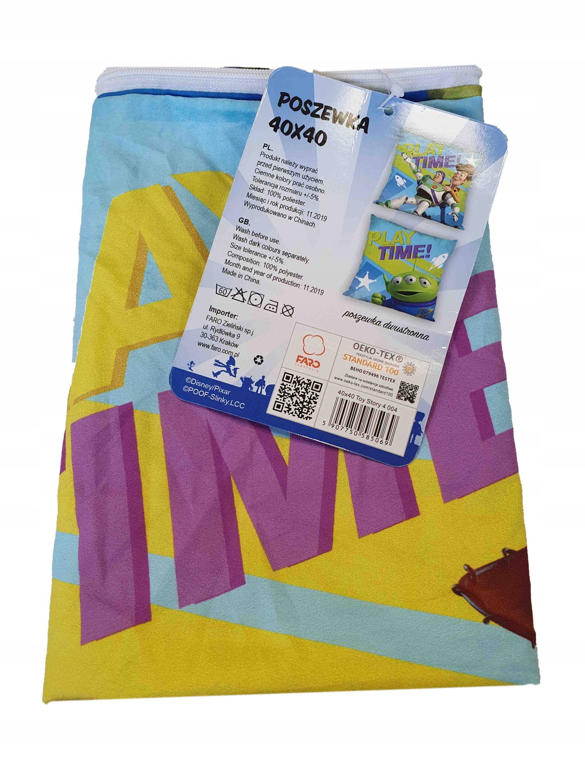 POSZEWKA NA PODUSZKĘ TOY STORY 40 X 40 CM