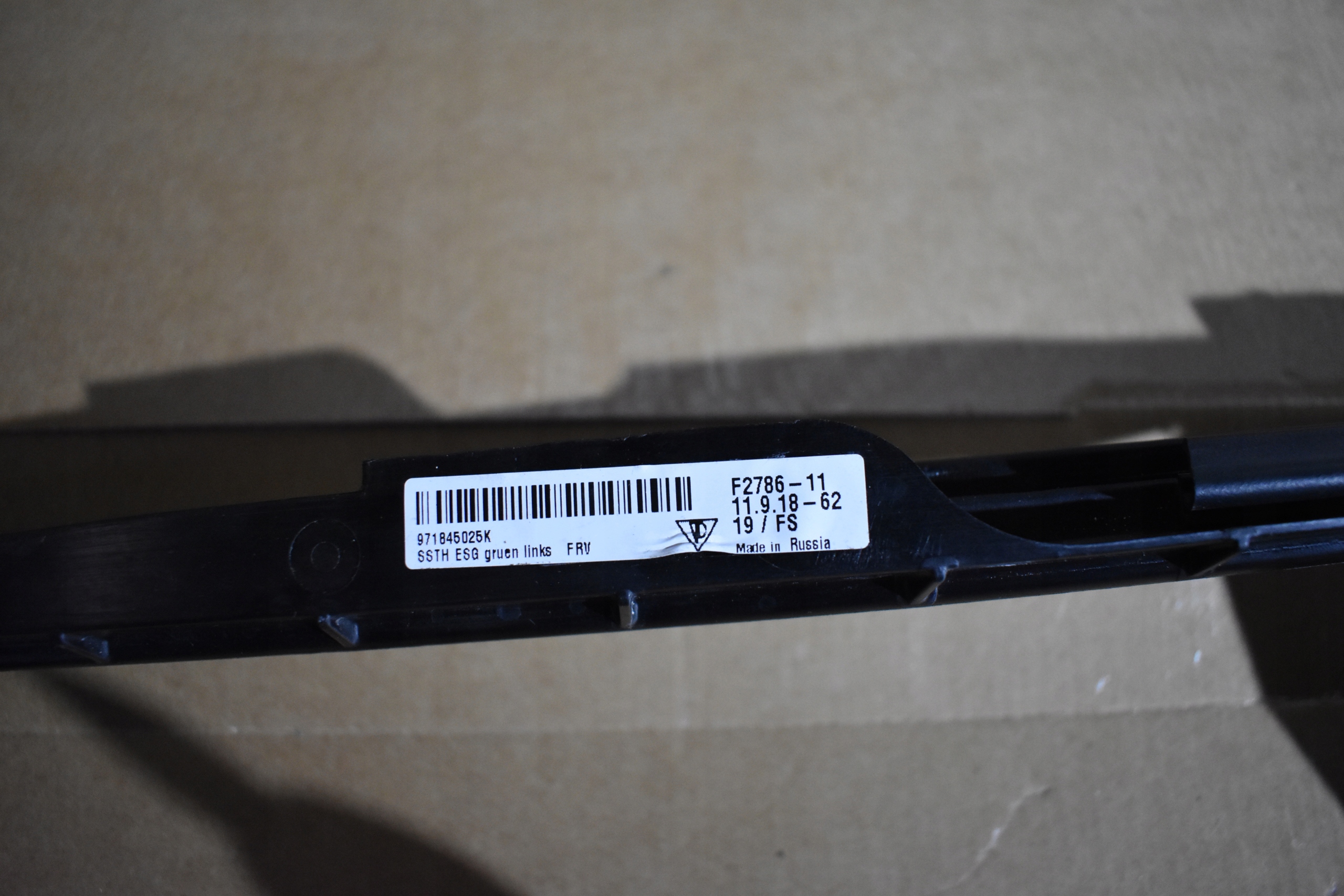 IDEALNA window rear part rear door left PORSCHE PANAMERA 971 1
