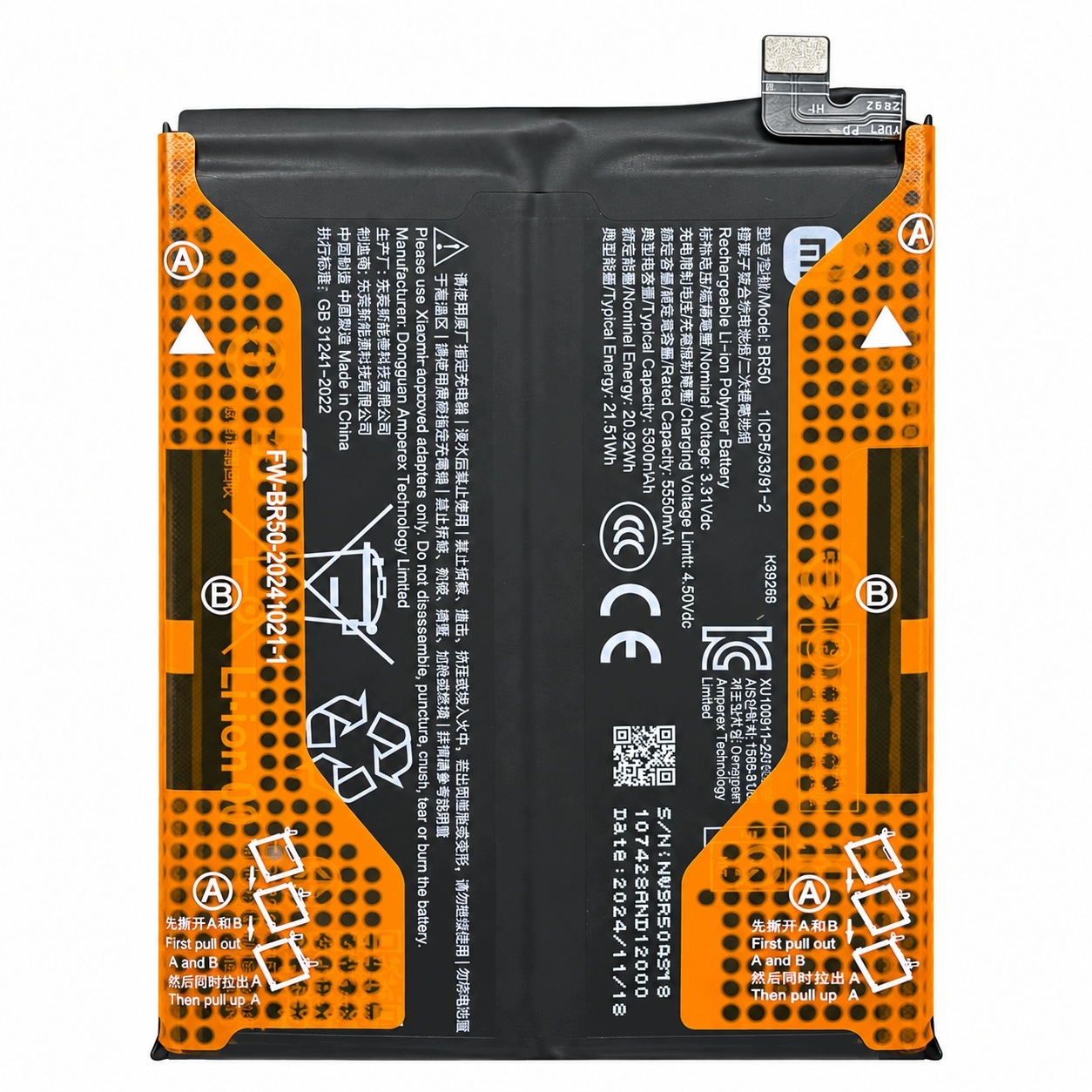 Oryginalna Bateria Xiaomi Redmi Note 14 4G Nfc BR50 5500mAh