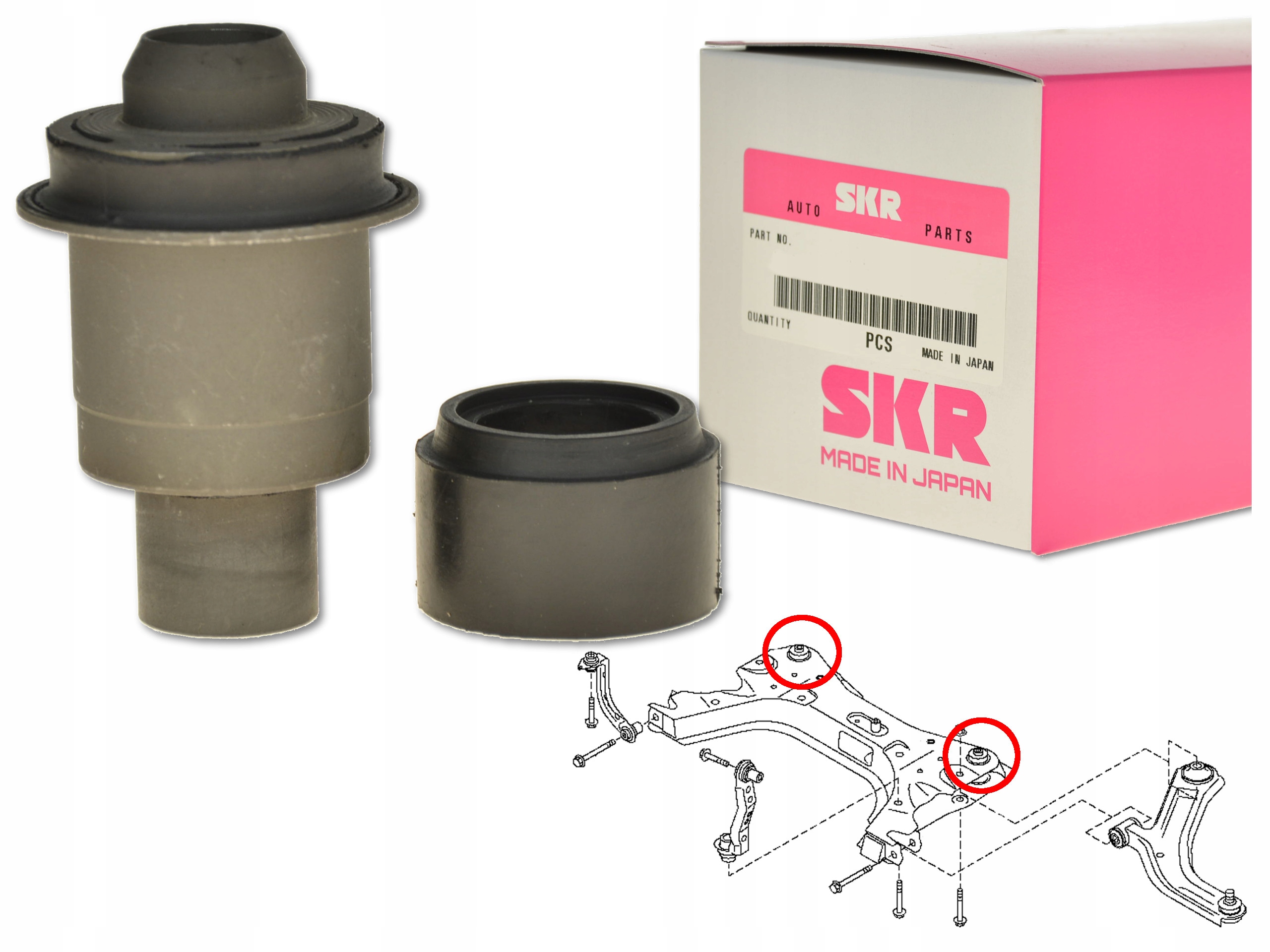 NISSAN VERSA 07- САЙЛЕНТБЛОК БАЛКИ РАМИ САНКИ ПЕРЕД