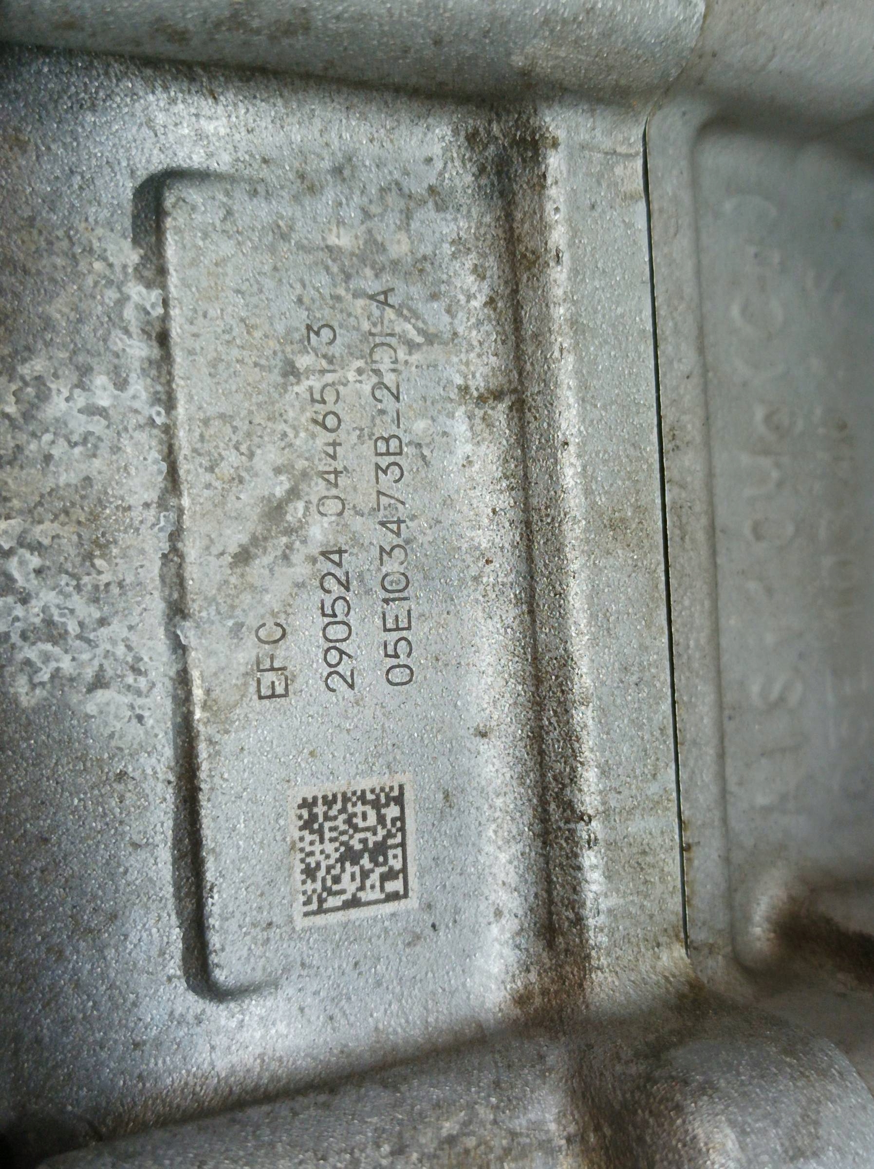head. complete 05E103404S 1.5 TSI PHEV Skoda Superb IV (2023-)