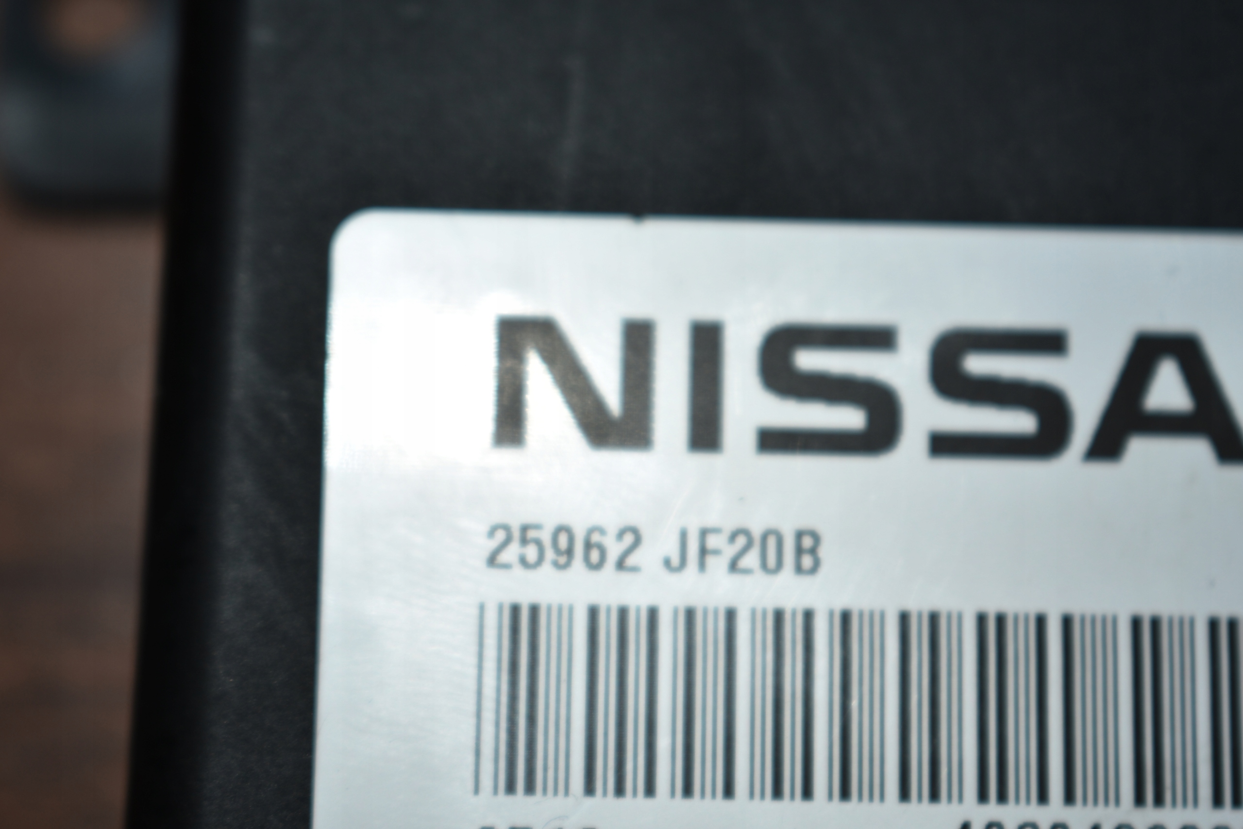 IDEALNY control unit springing NISSAN GT-R R35 1