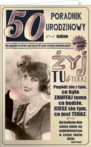 

Kartka urodzinowa na 50 urodziny pięćdziesiatk U11
