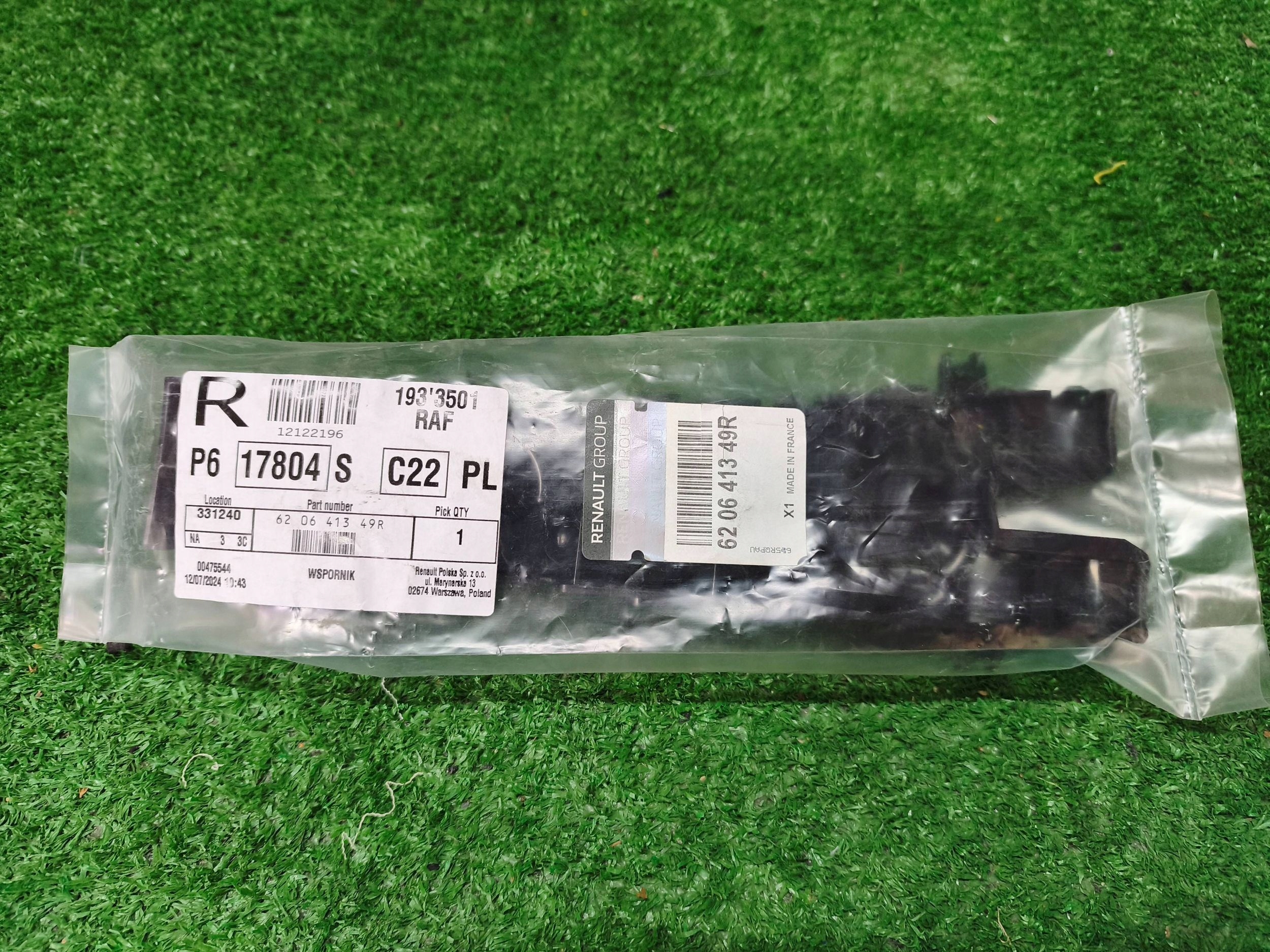 Support Support plaque Pare choc RENAULT TRAFIC IV 21