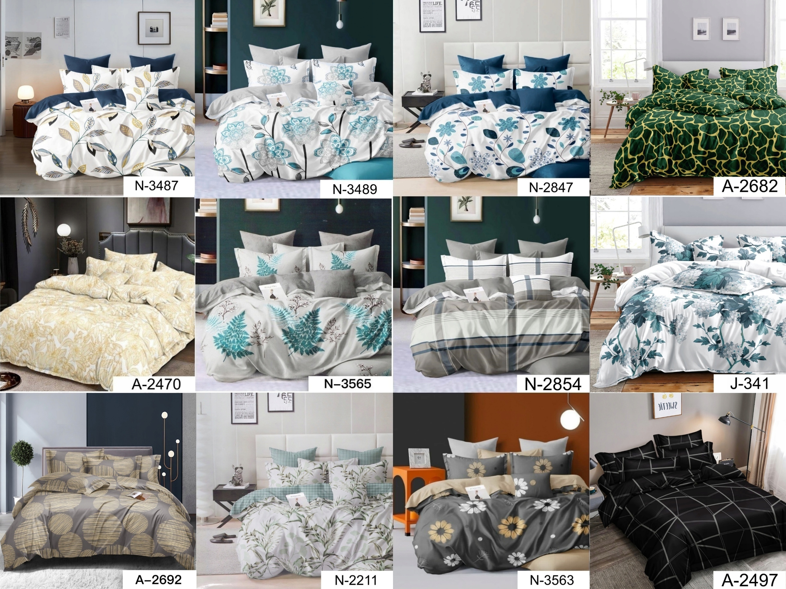 KOMPLET POŚCIEL 200X220 +2 POSZEWKI DWUSTRONNA SATYNA WZORY Wymiary kołdry 200x220cm