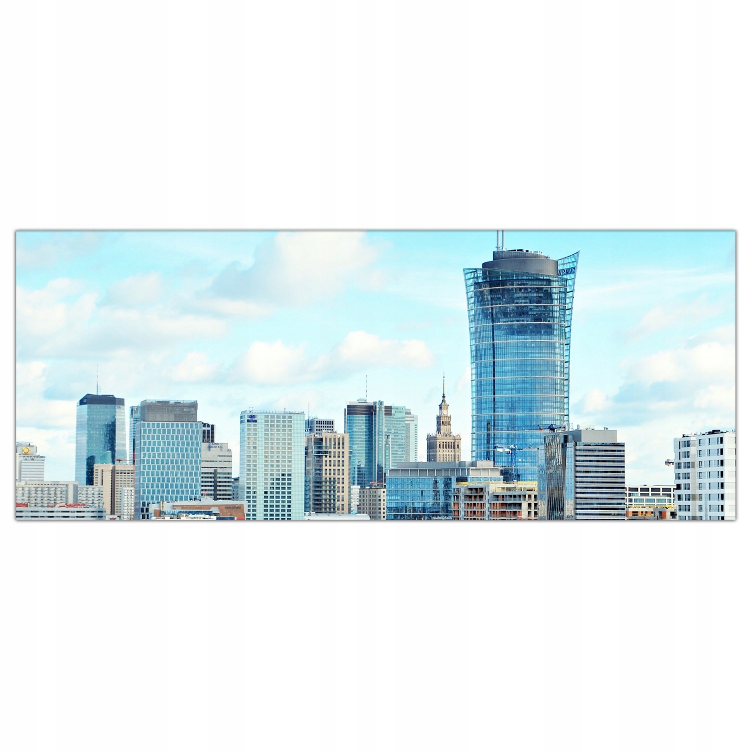 

Obraz Szklany Foto-obraz Miasto Wieżowce 125x50