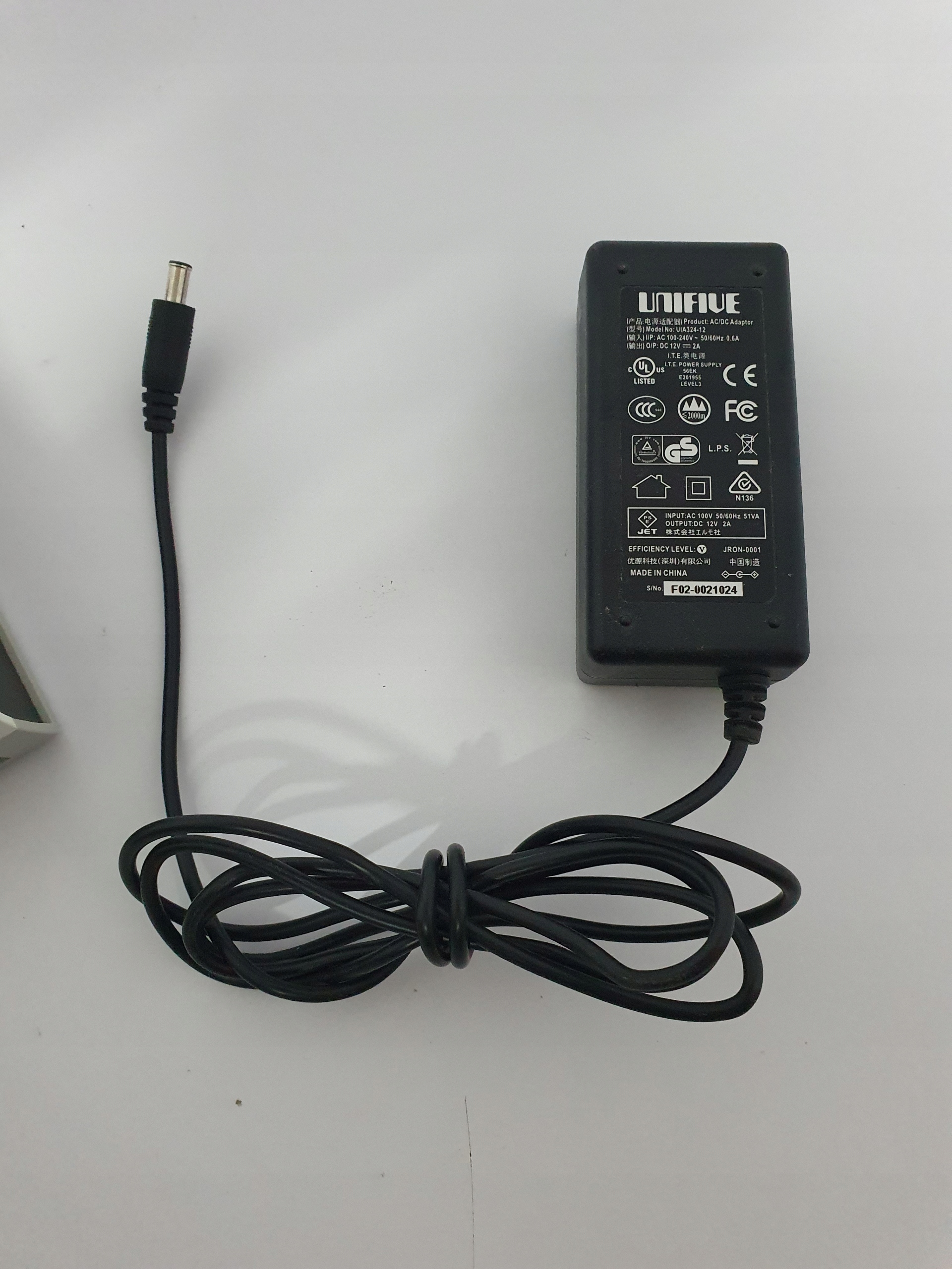 Wizualizer Elmo L-12iD + ZASILACZ + PILOT Kod producenta L-12iD